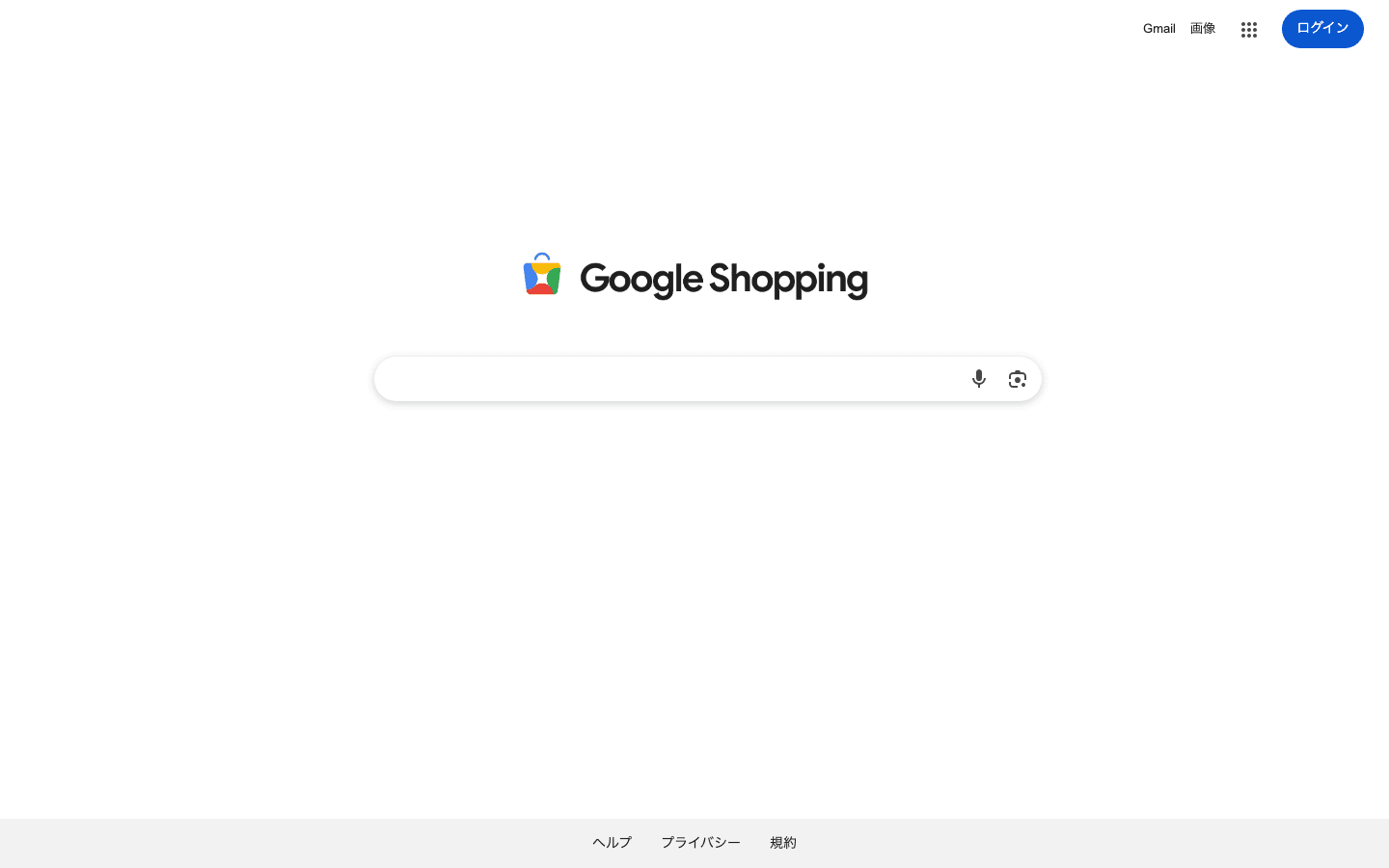 001_google_homepage.png