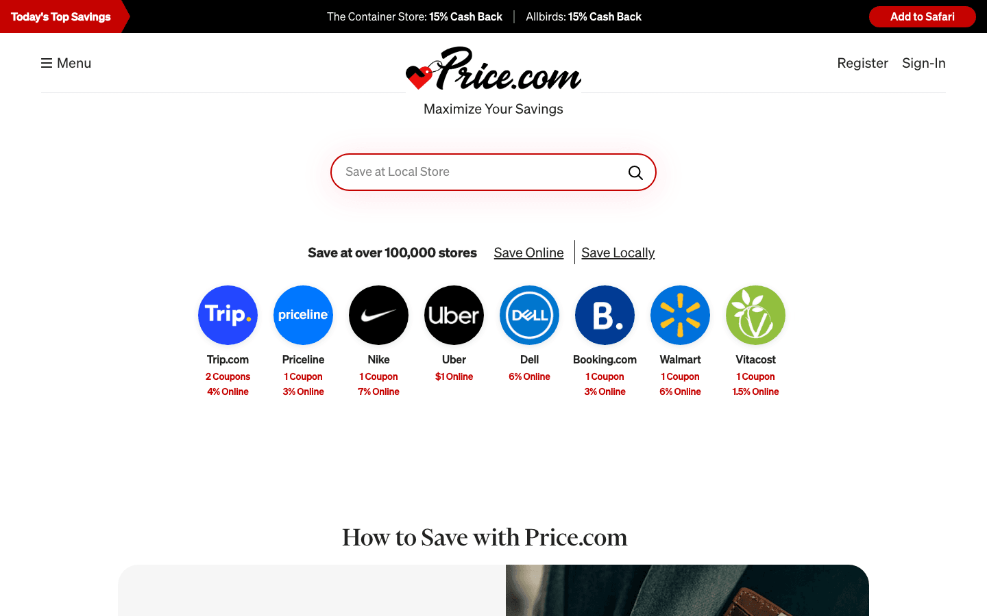 004_price_homepage.png