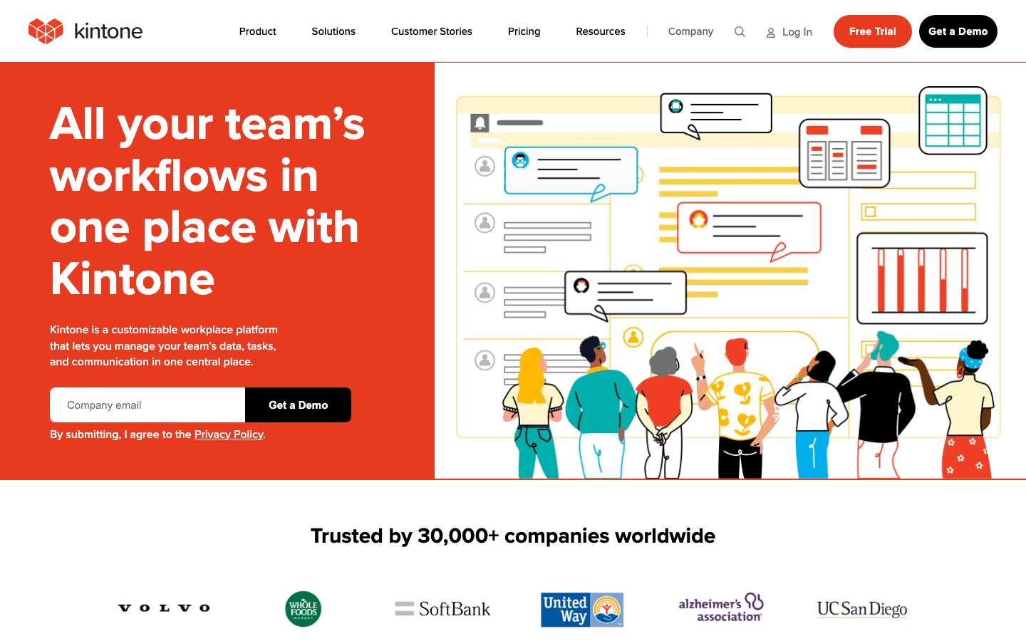 007_kintone_homepage.png