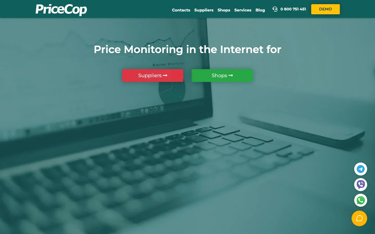 009_pricecop_homepage.png