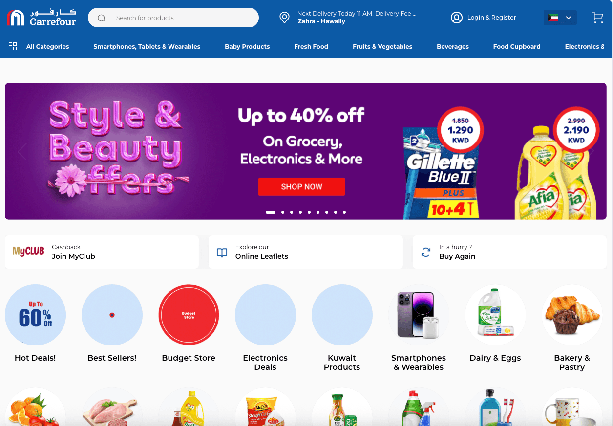 Carrefour Kuwait Homepage