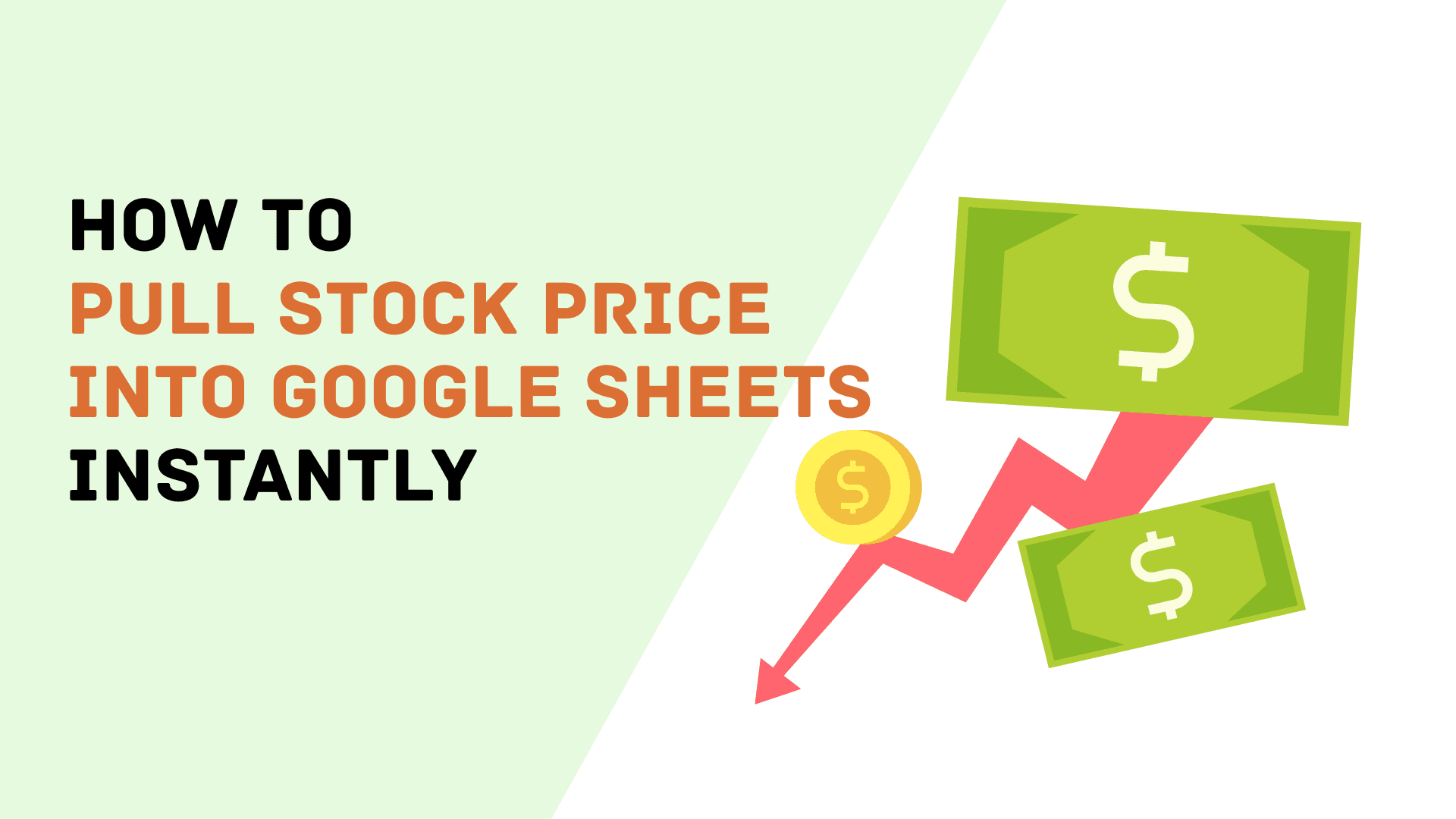 Googleスプレッドシートに株価を即座に取り込む方法