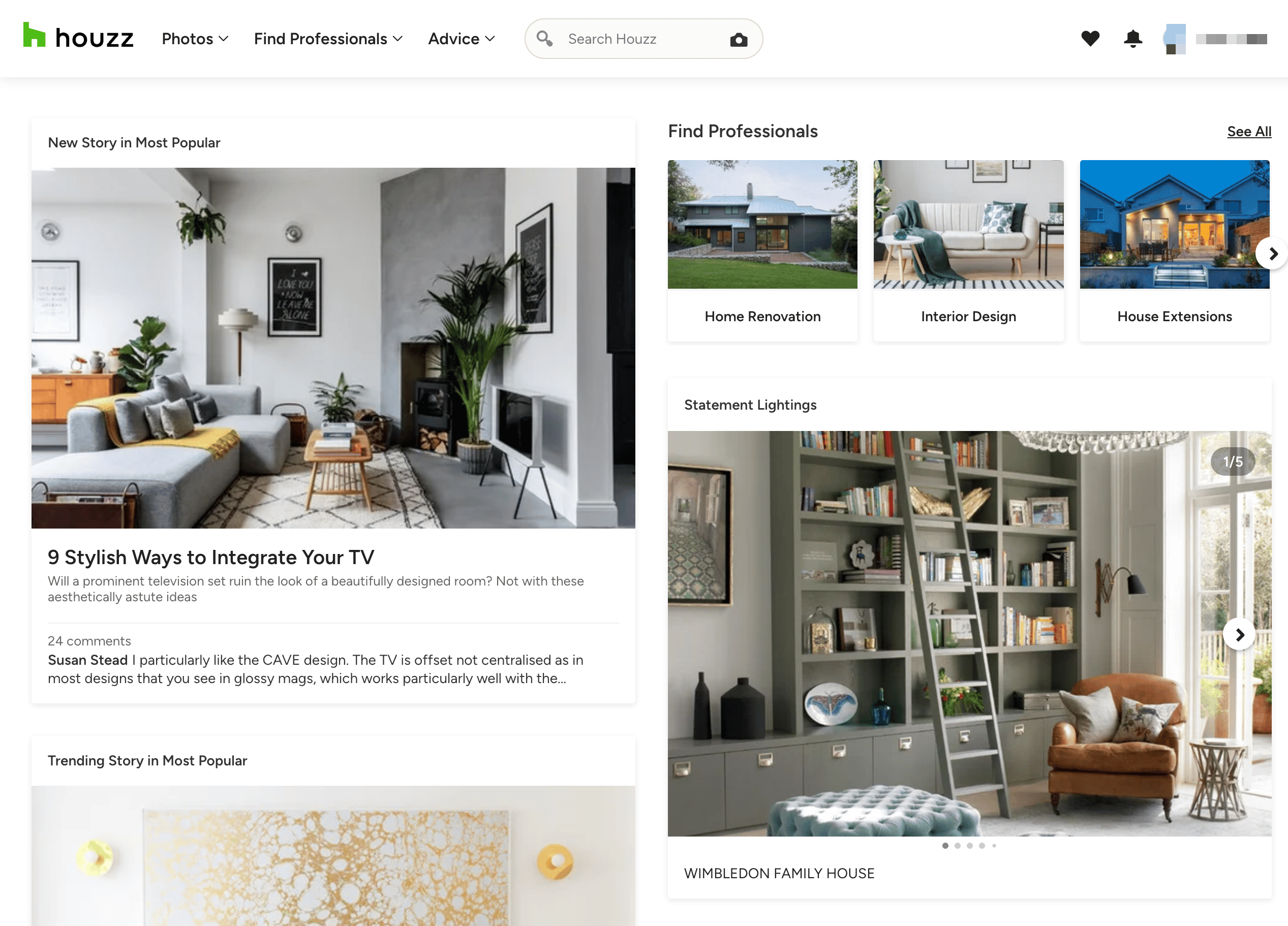 Houzz スクリーンショット