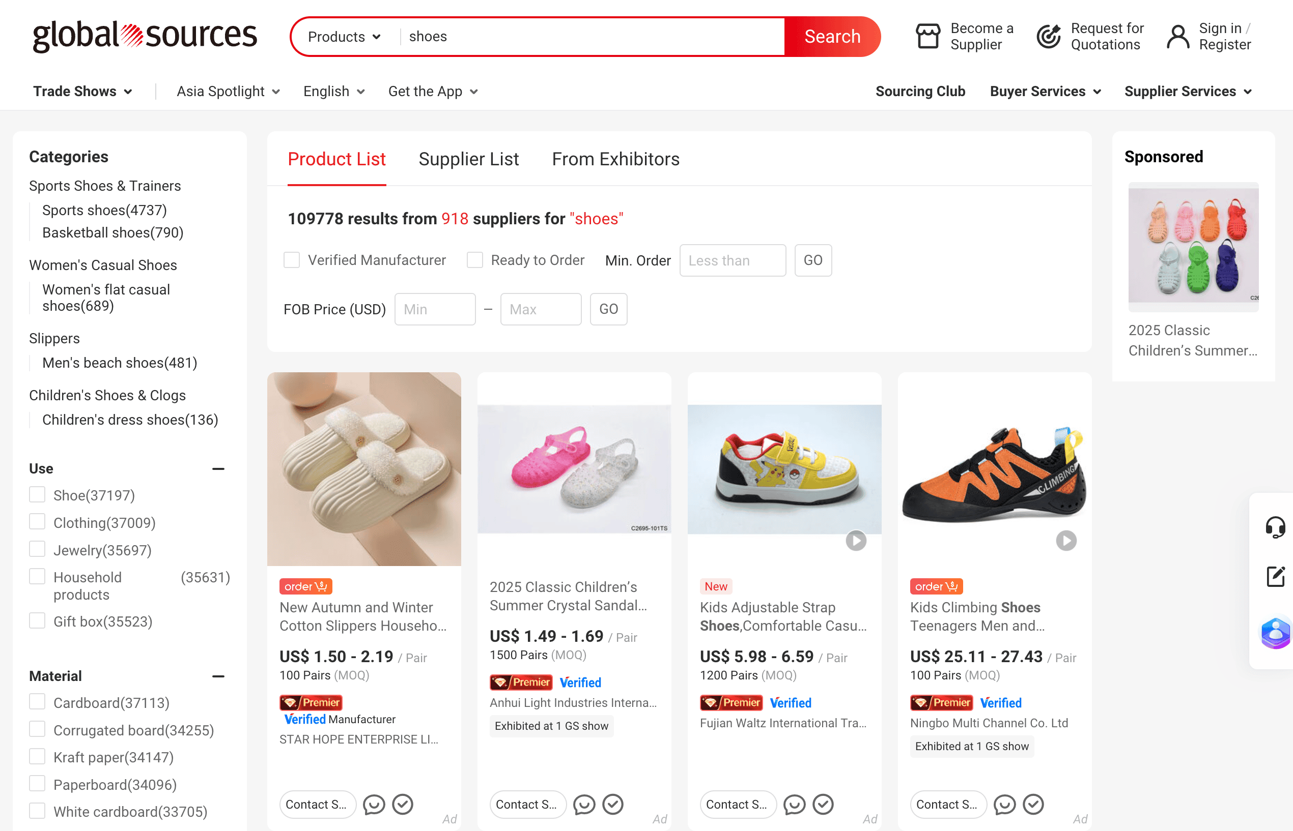 Captura de Tela do Resultado de Pesquisa de Produto