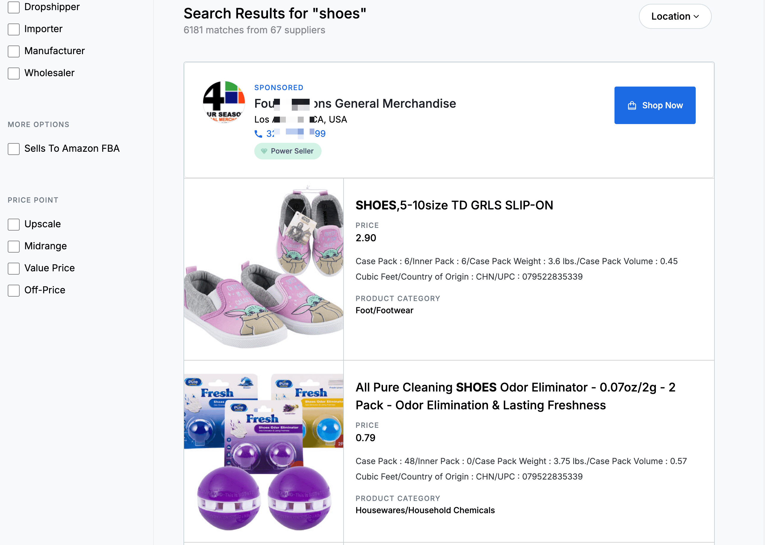 Product Search Result Screenshot