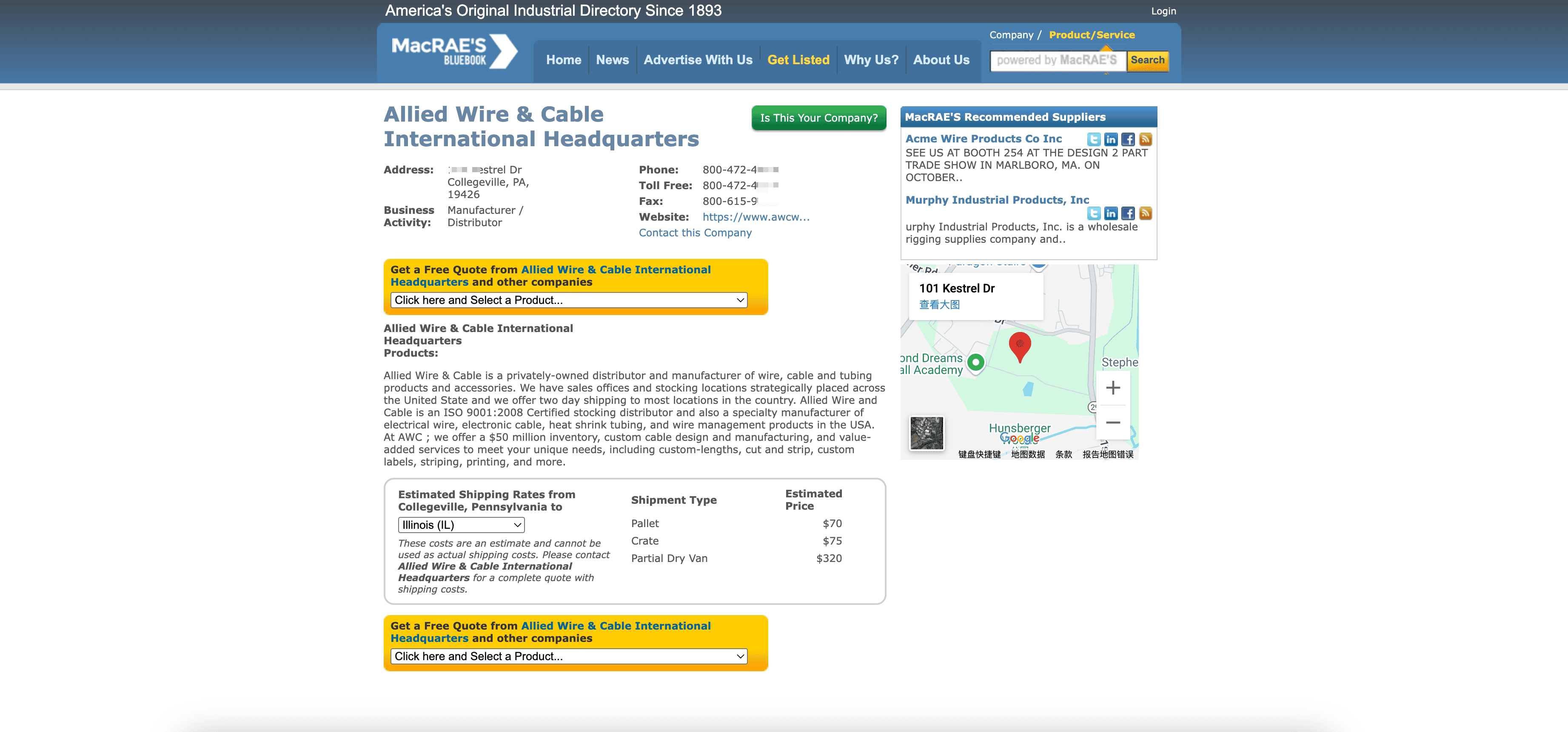 Company Details Screenshot
