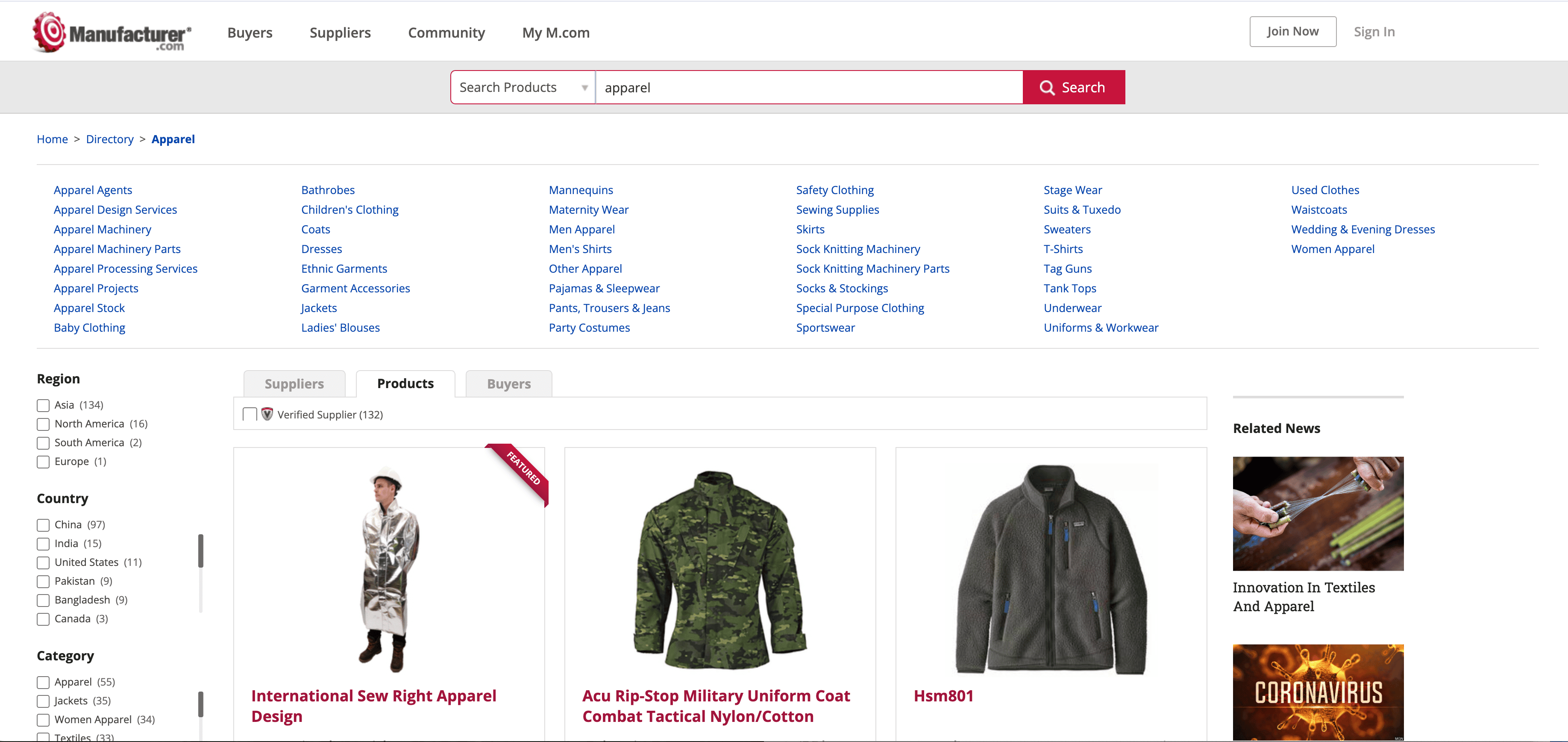 Captura de pantalla de Listado de Productos de Ropa