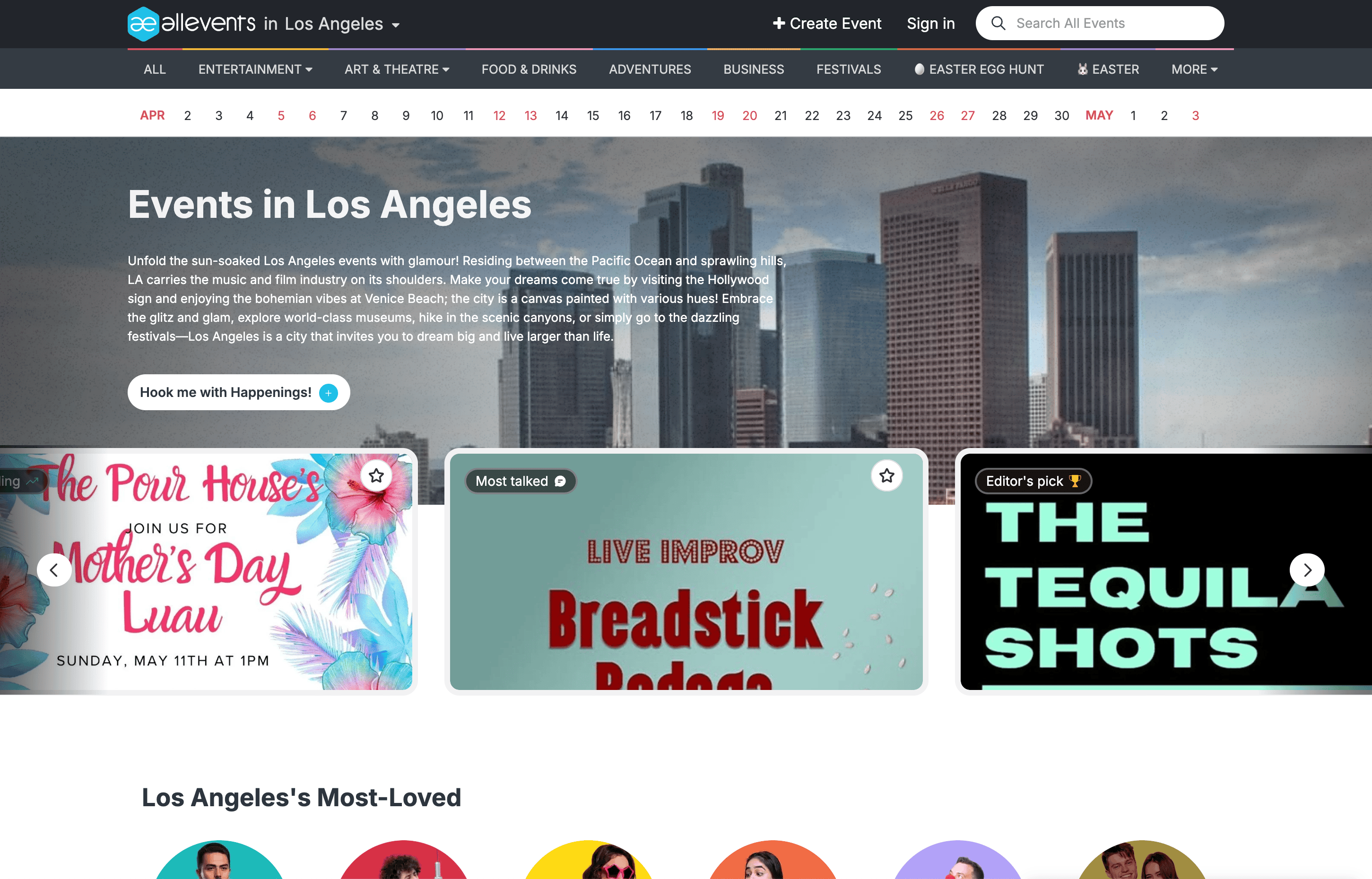 AllEvents Screenshot
