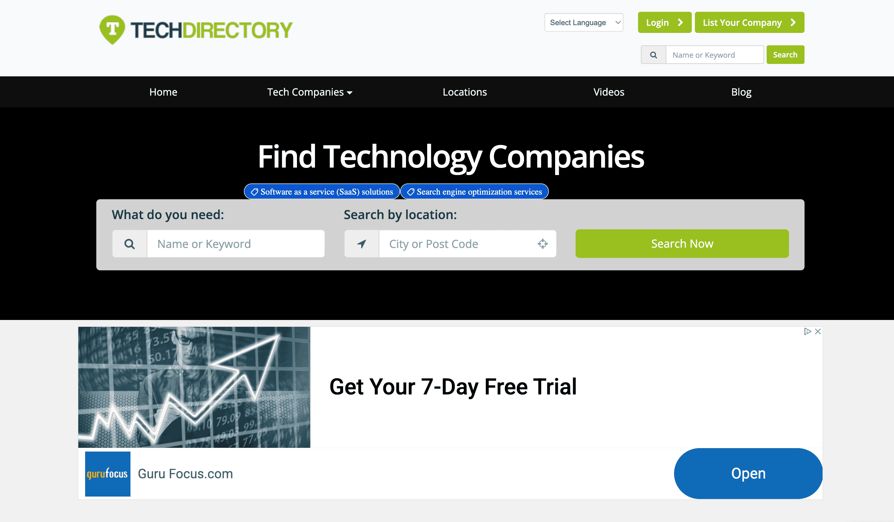 TechDirectory 스크린샷