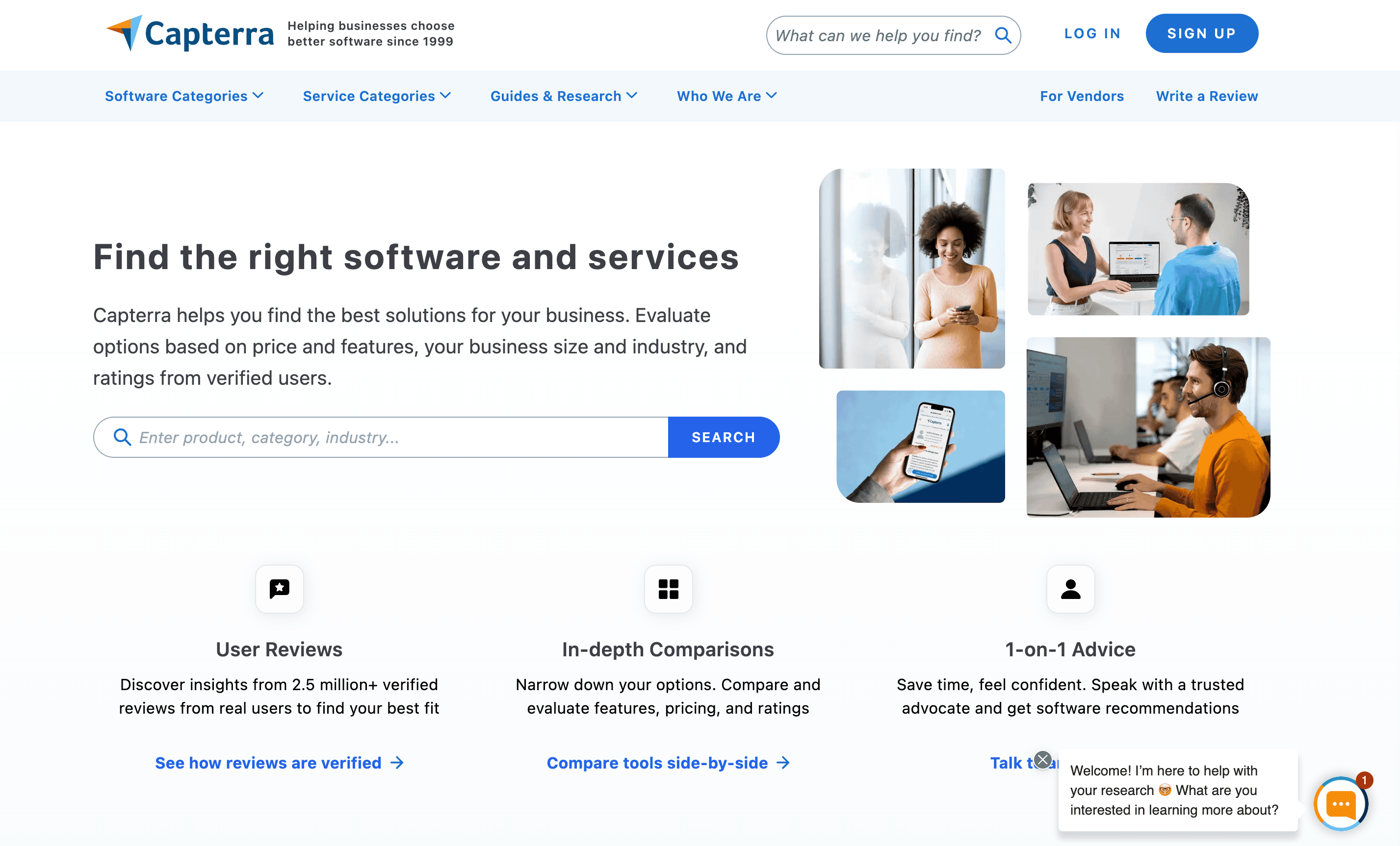 Capterra 스크린샷