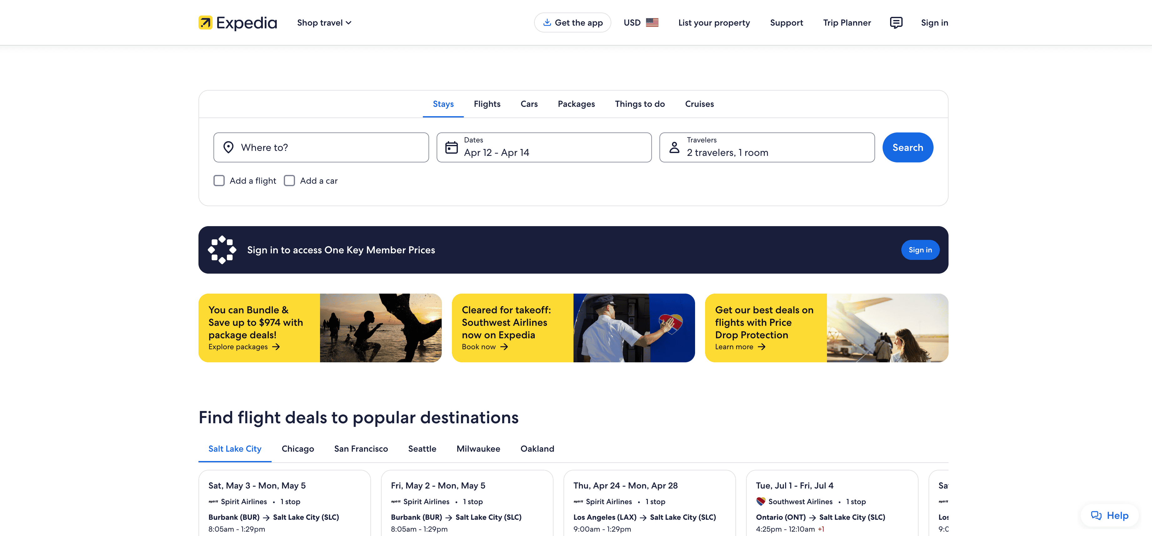 Expediaスクリーンショット