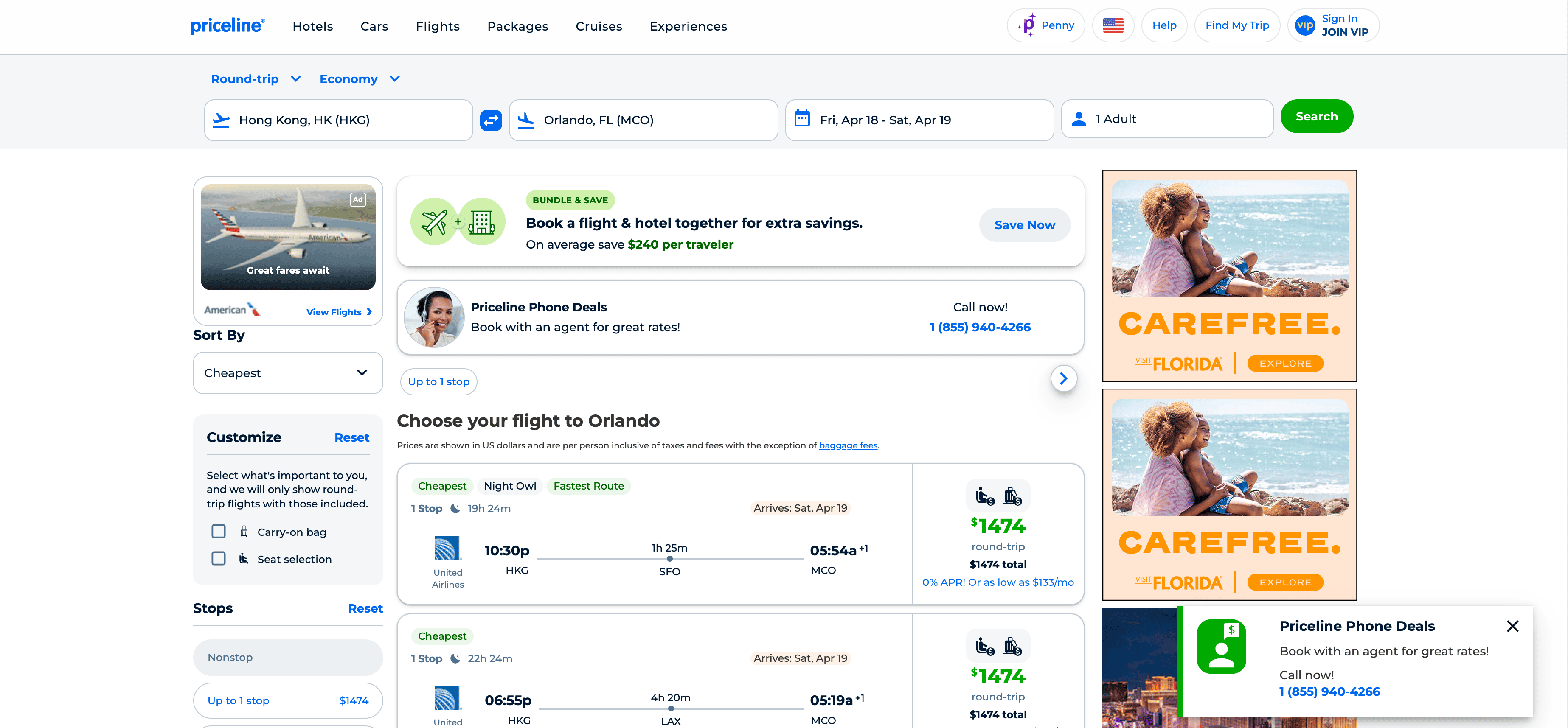 Flights Search Result Screenshot