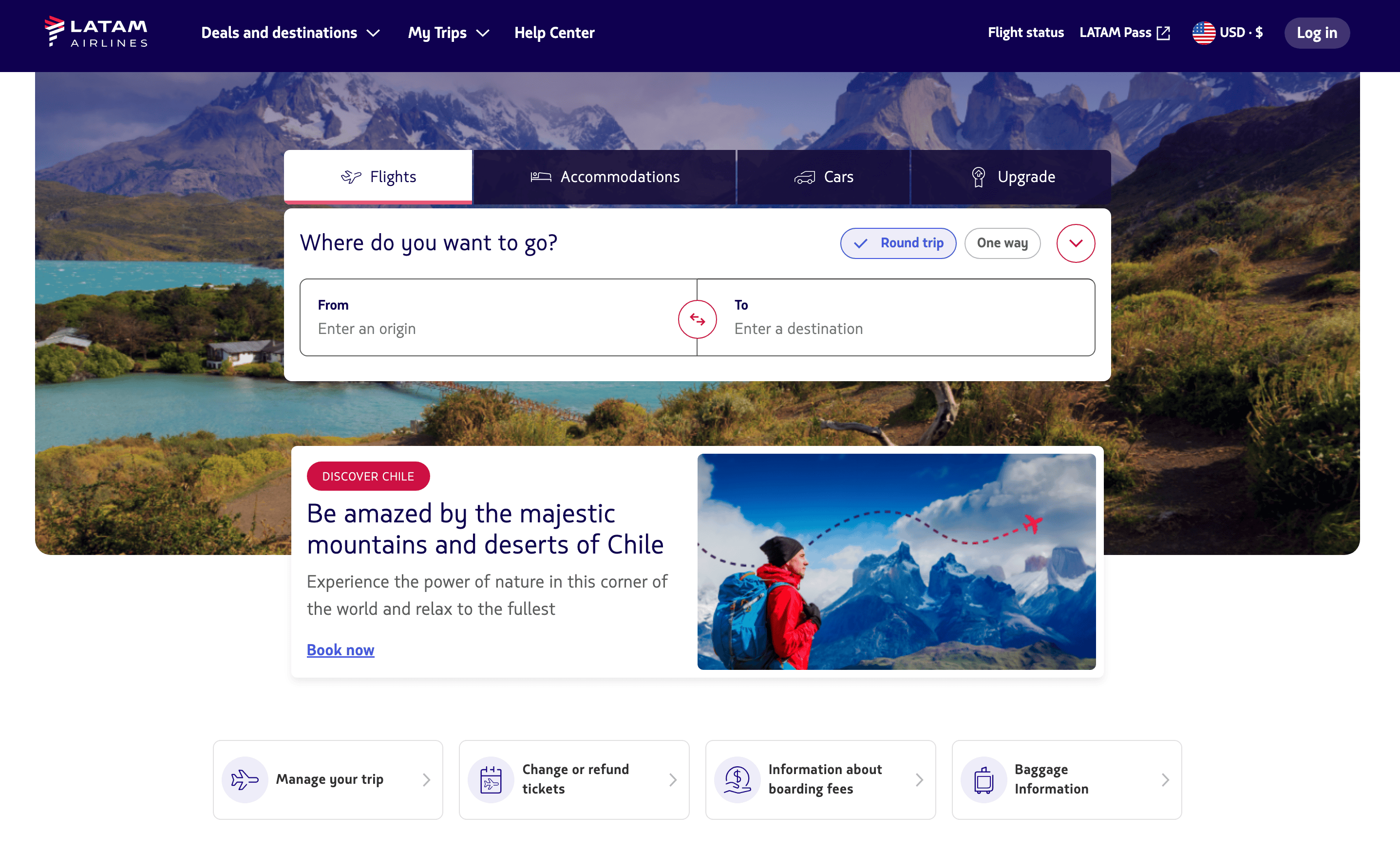 LATAM 항공사 스크린샷