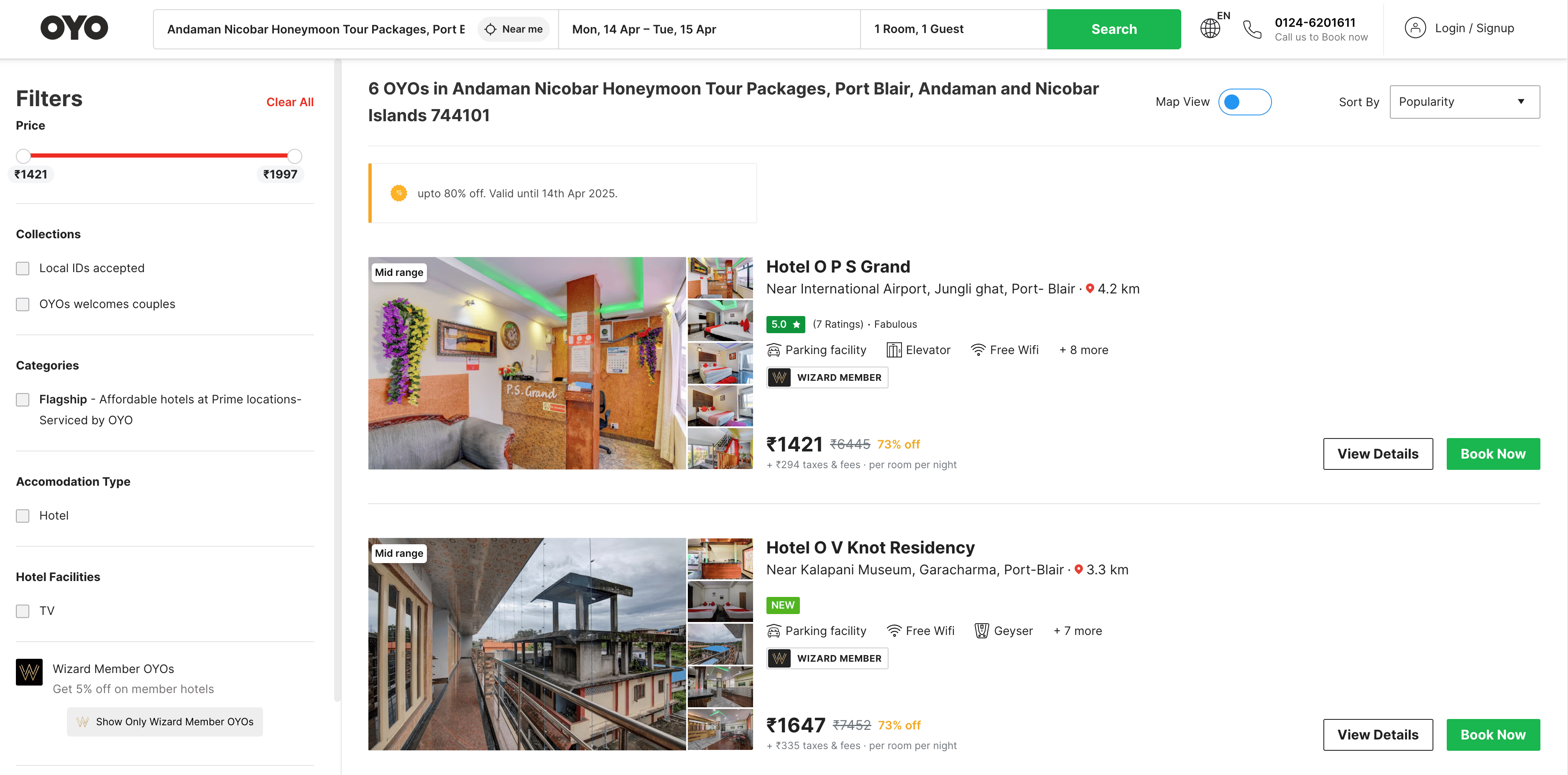 Hotel Search Result Screenshot