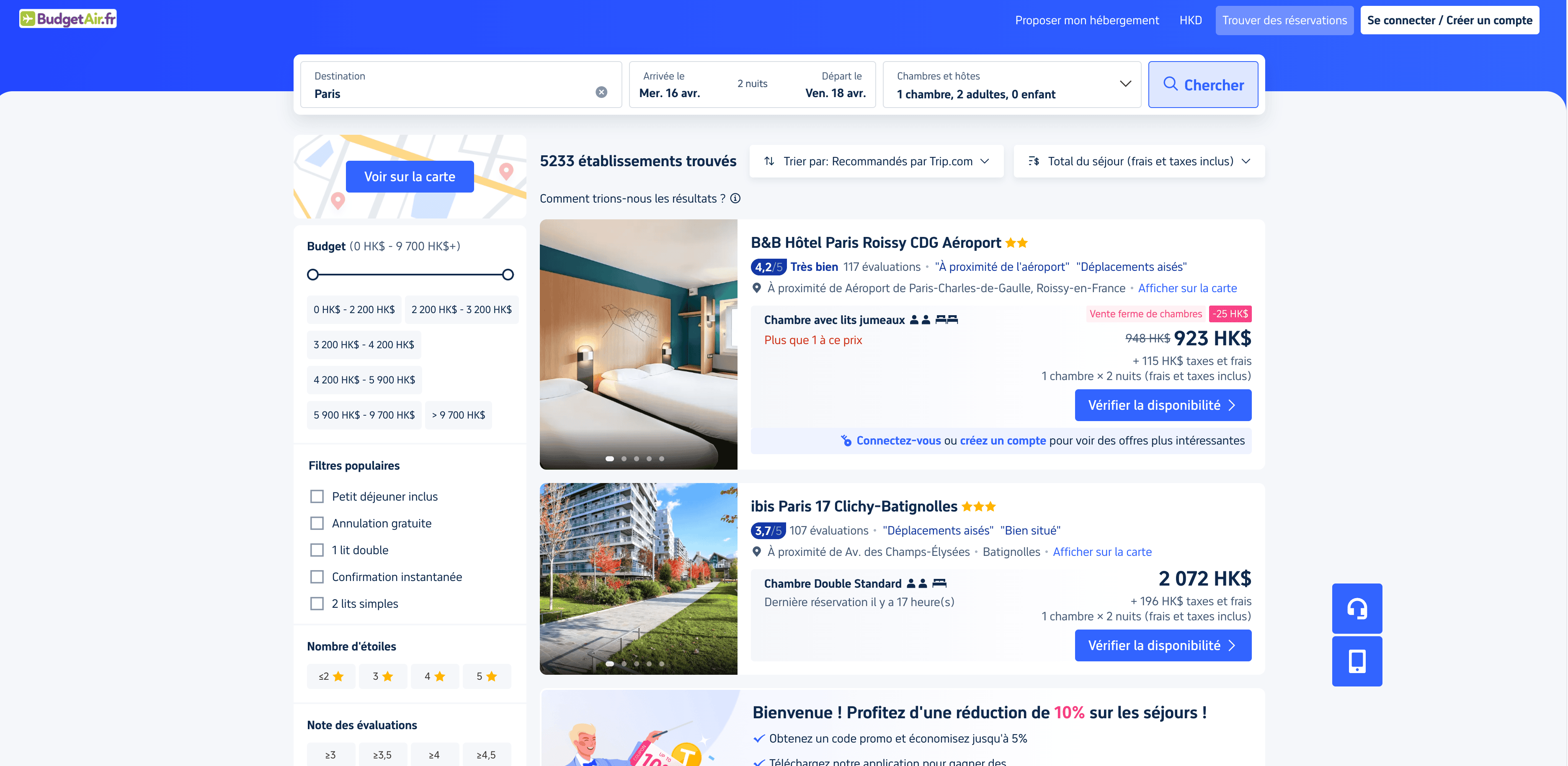 Hotel Search Result Screenshot