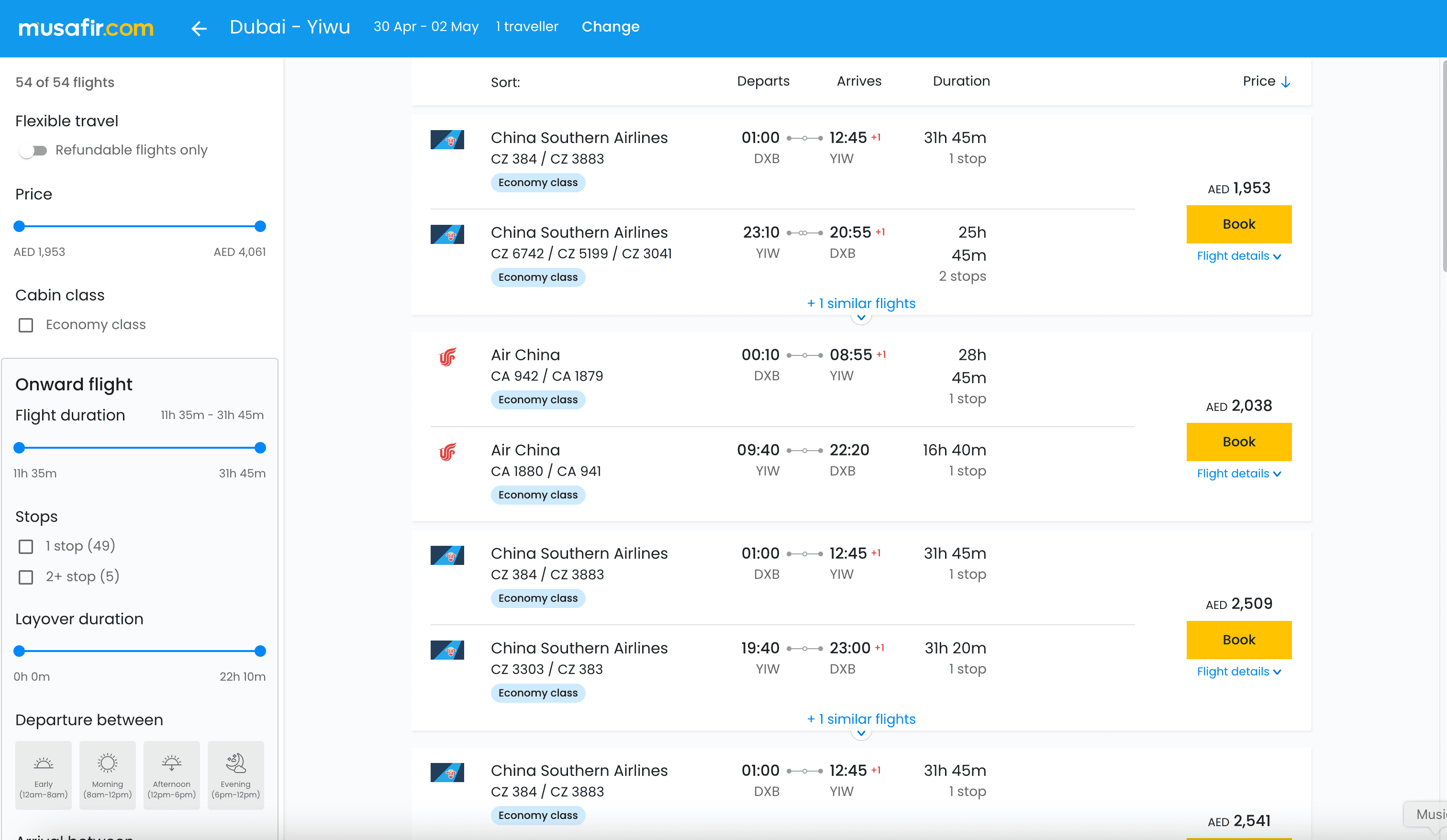Musafir Flight Search Screenshot