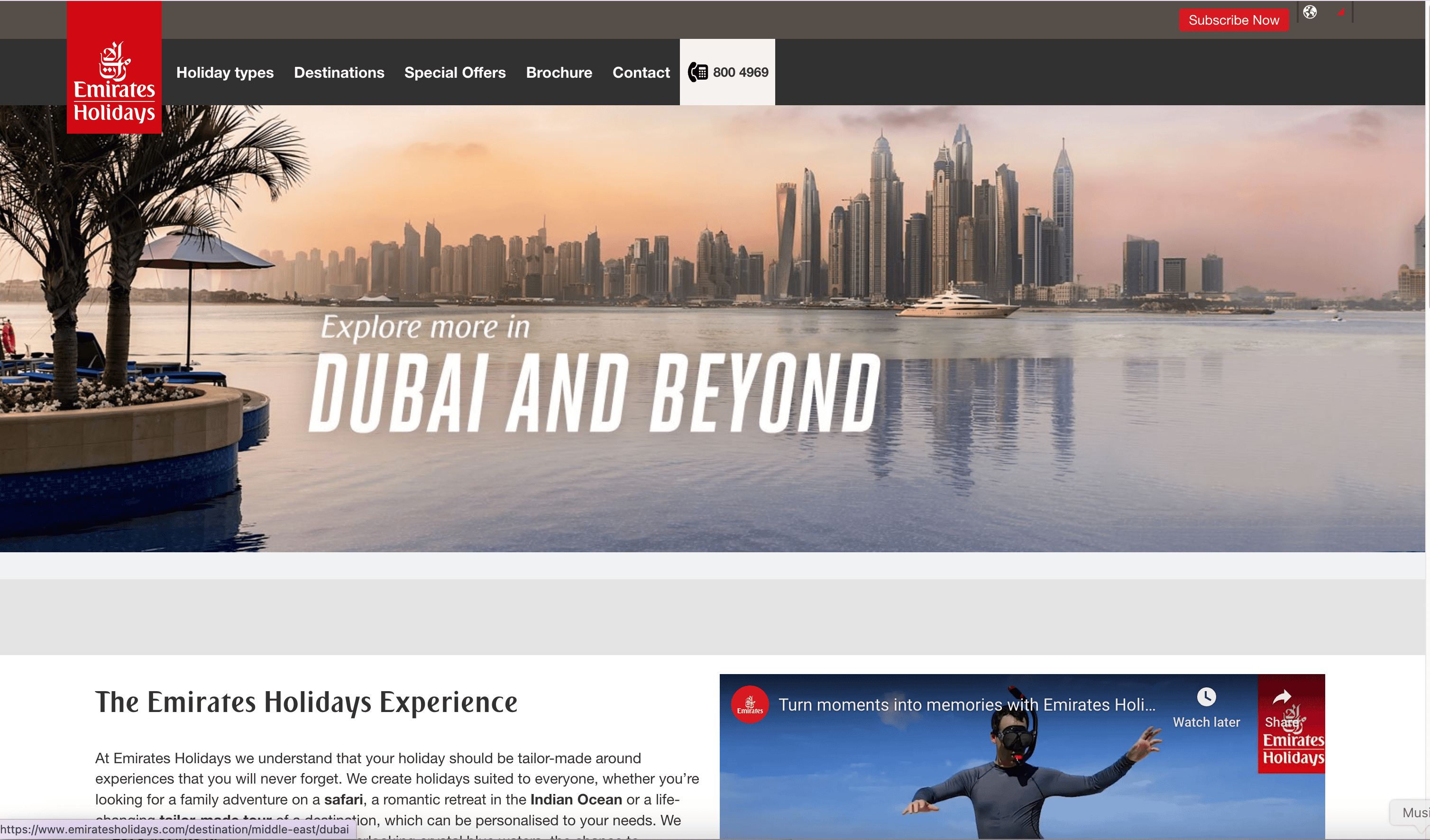 Emirates Holidays Website Screenshot