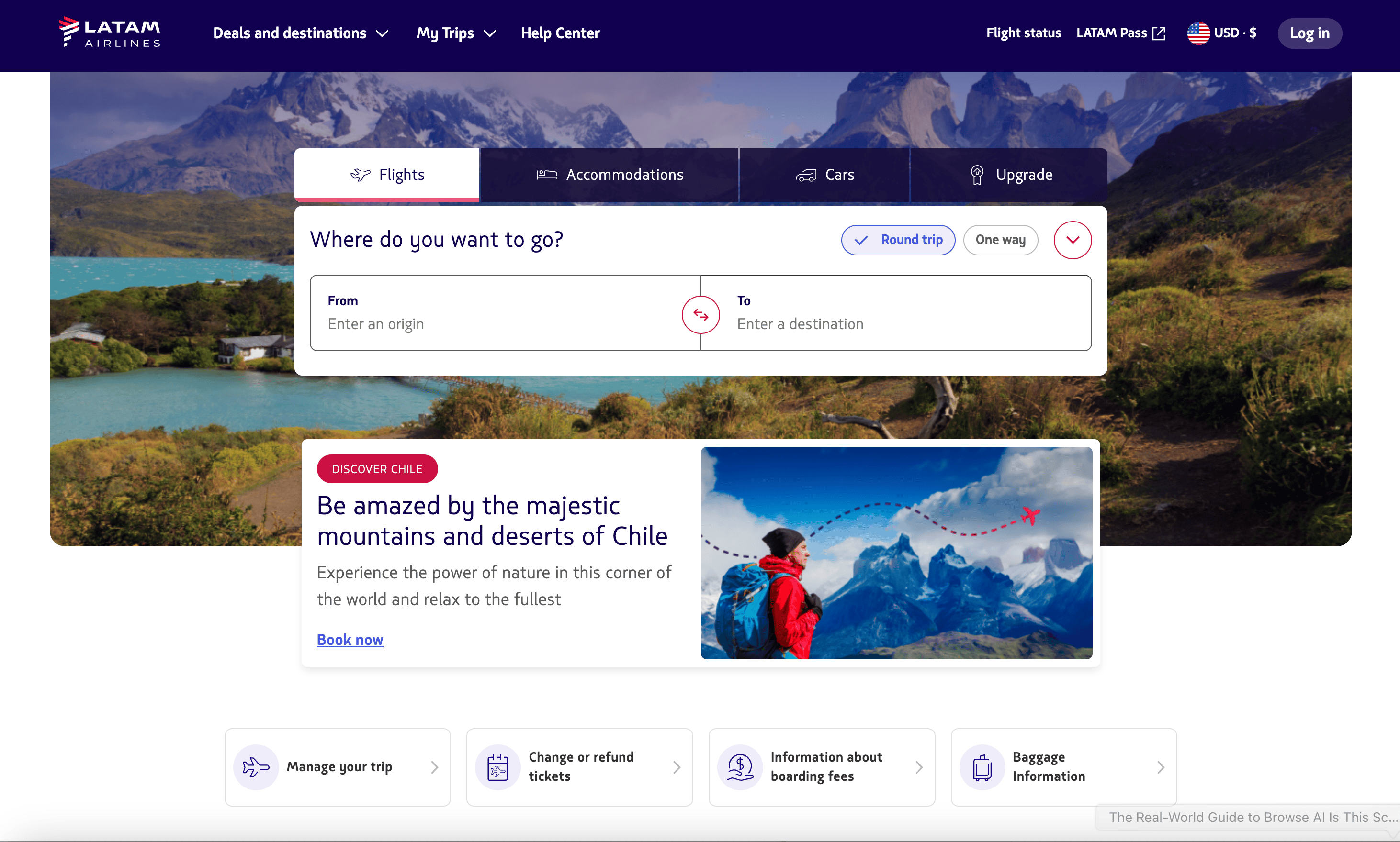 LATAM Airlines 网站截图