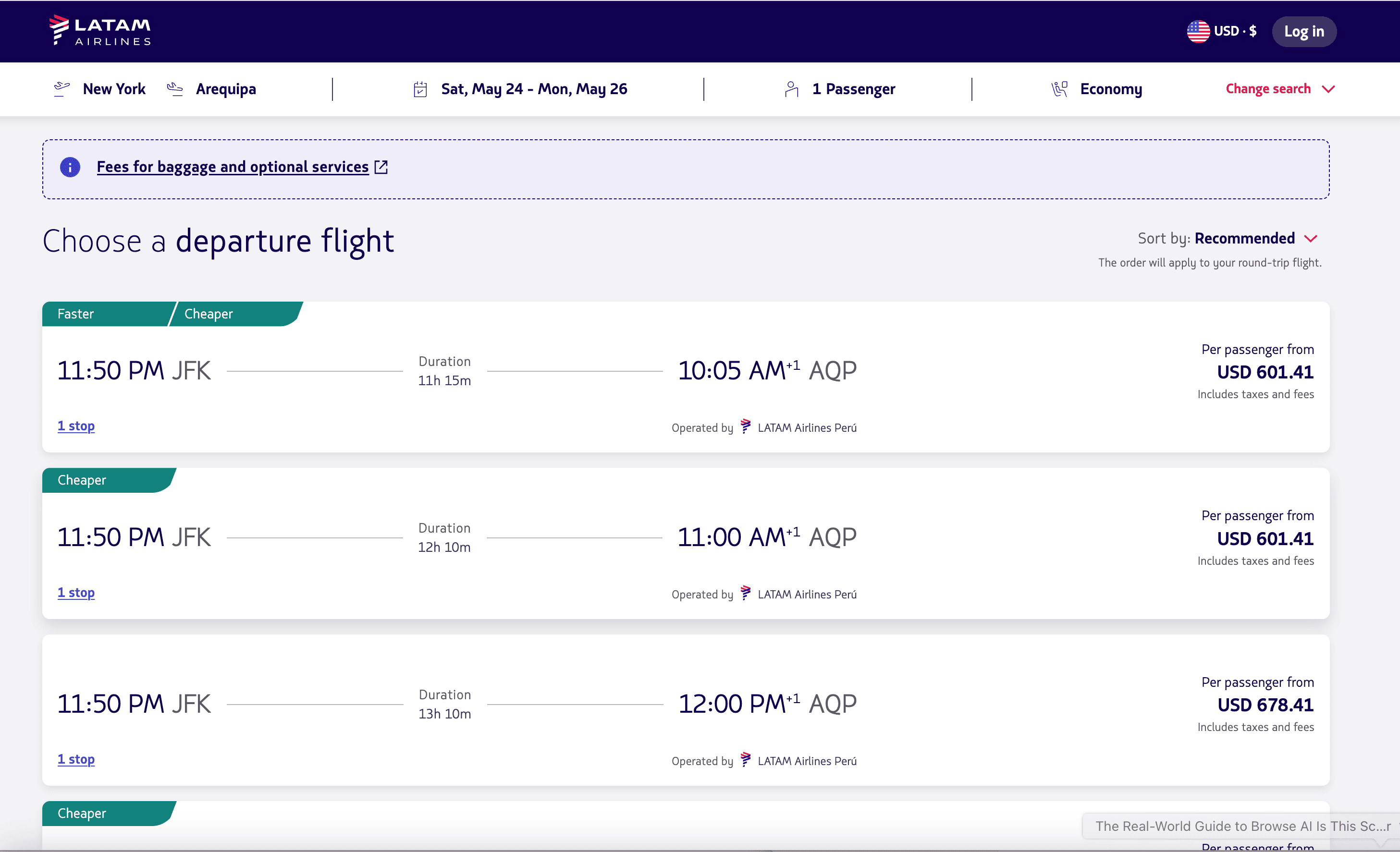 LATAM Airlines 酒店搜索截图