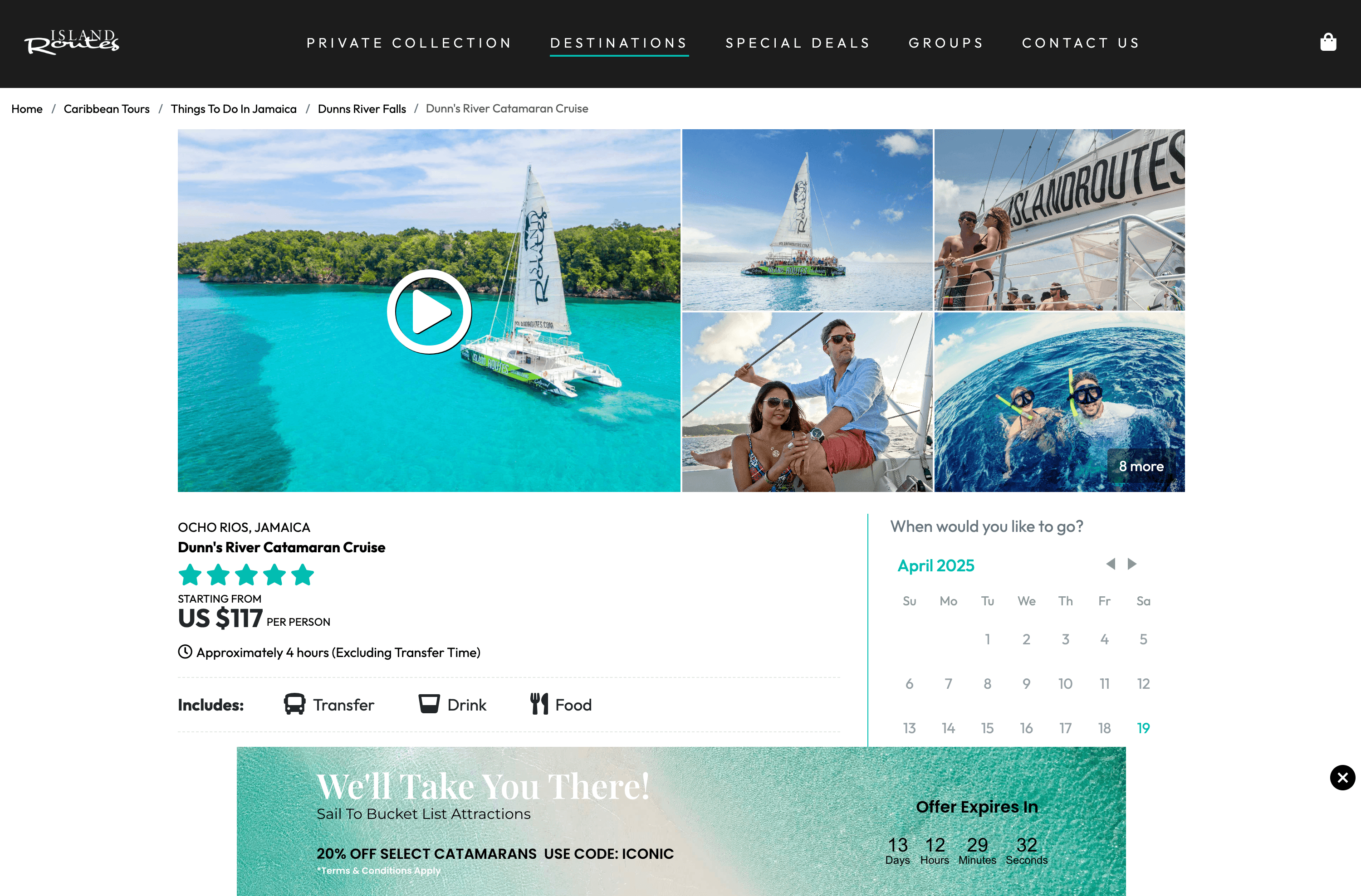 Deal Details Page Screenshot