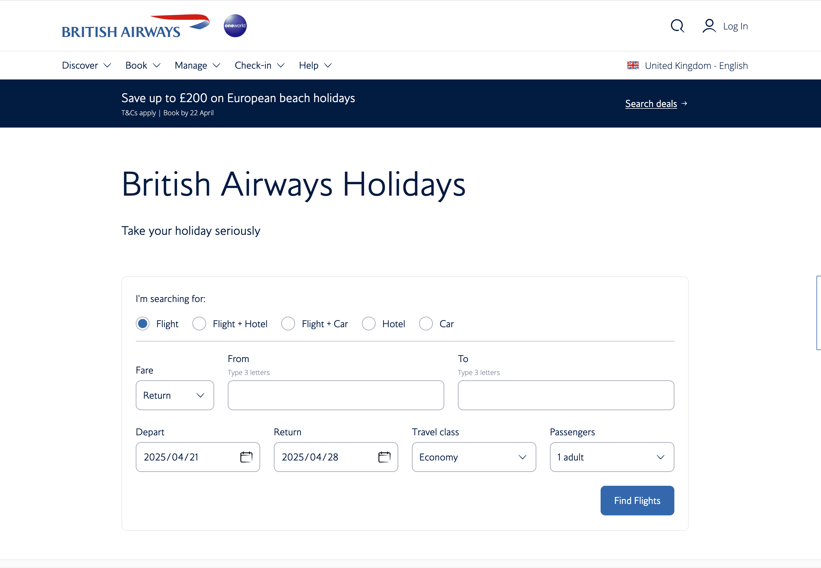 British Airways Holidays Screenshot