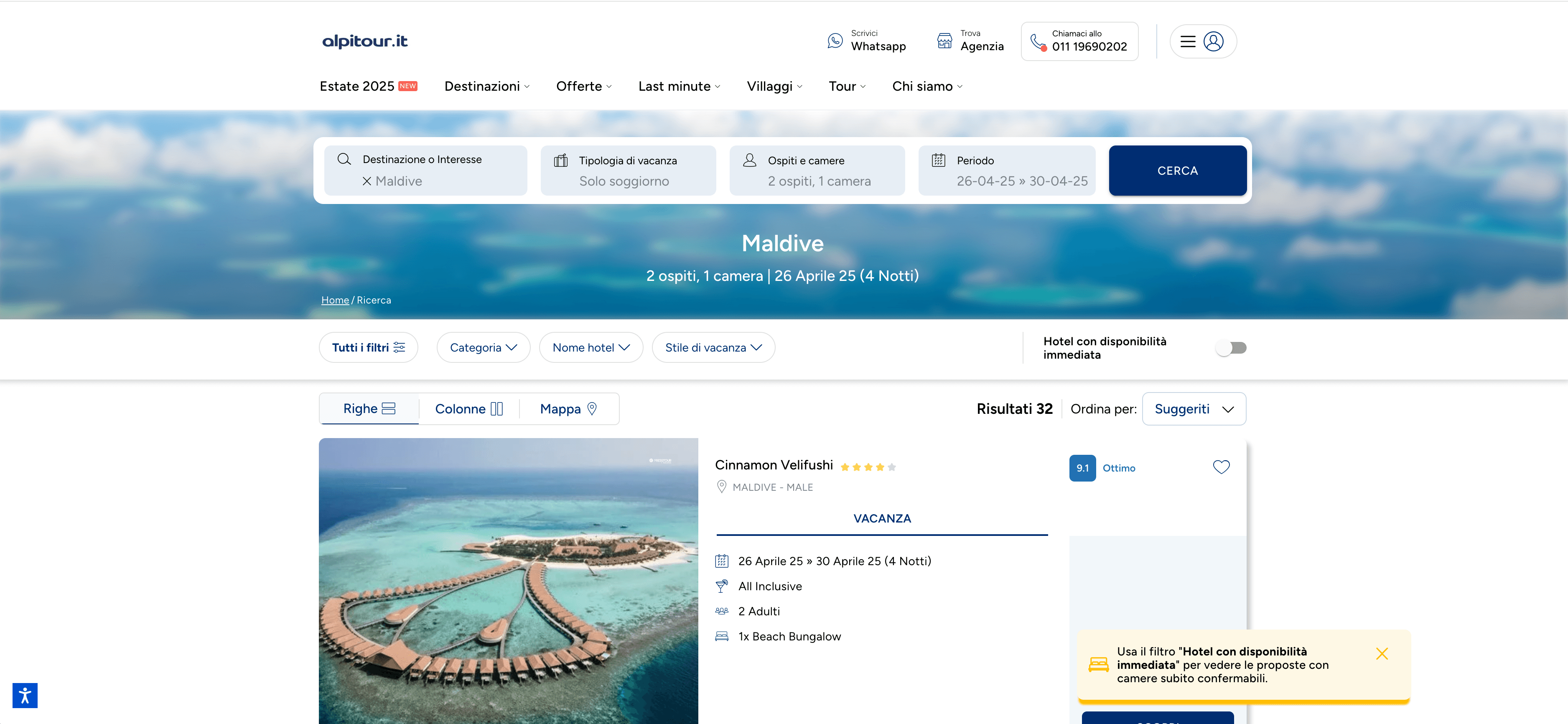 Alpitour Hotel Search Screenshot