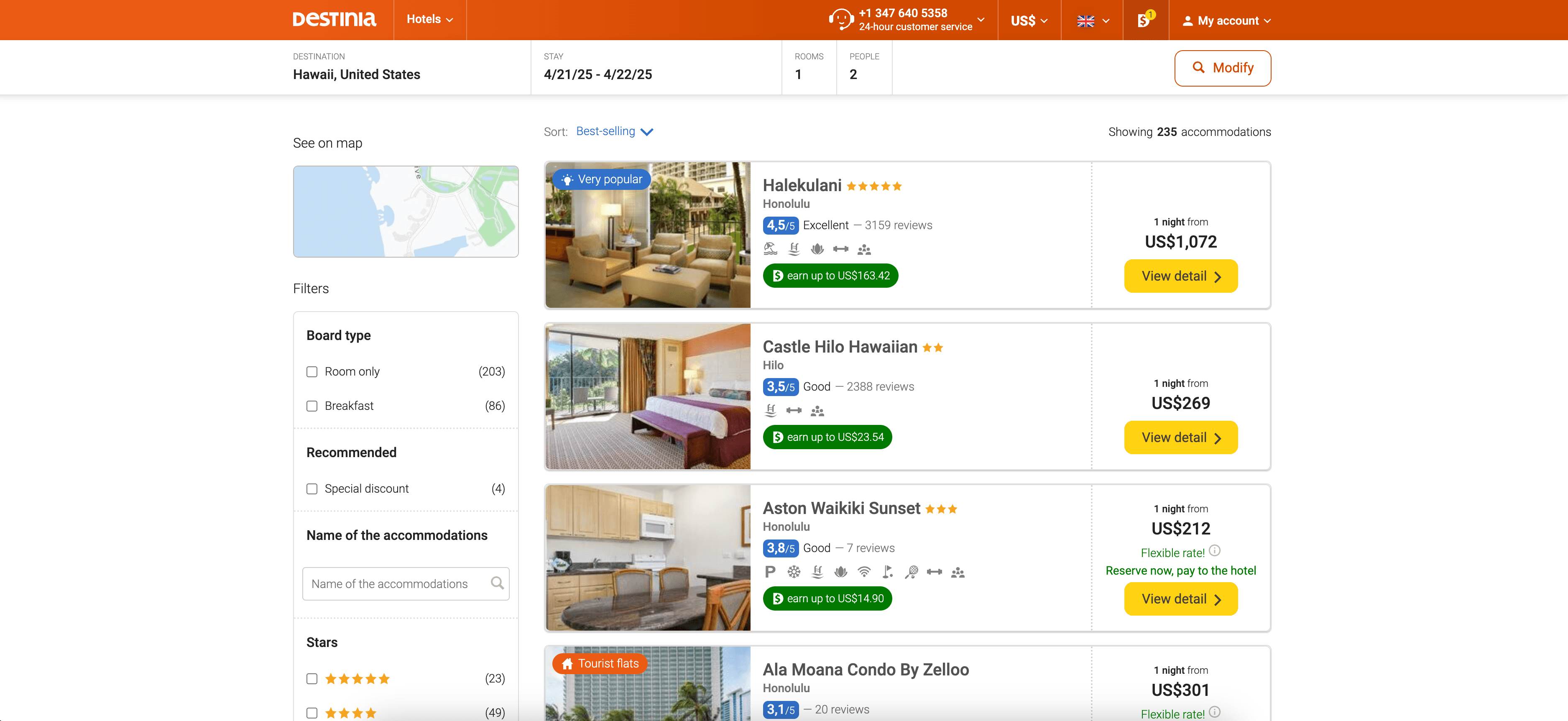 Destinia 酒店搜索结果截图
