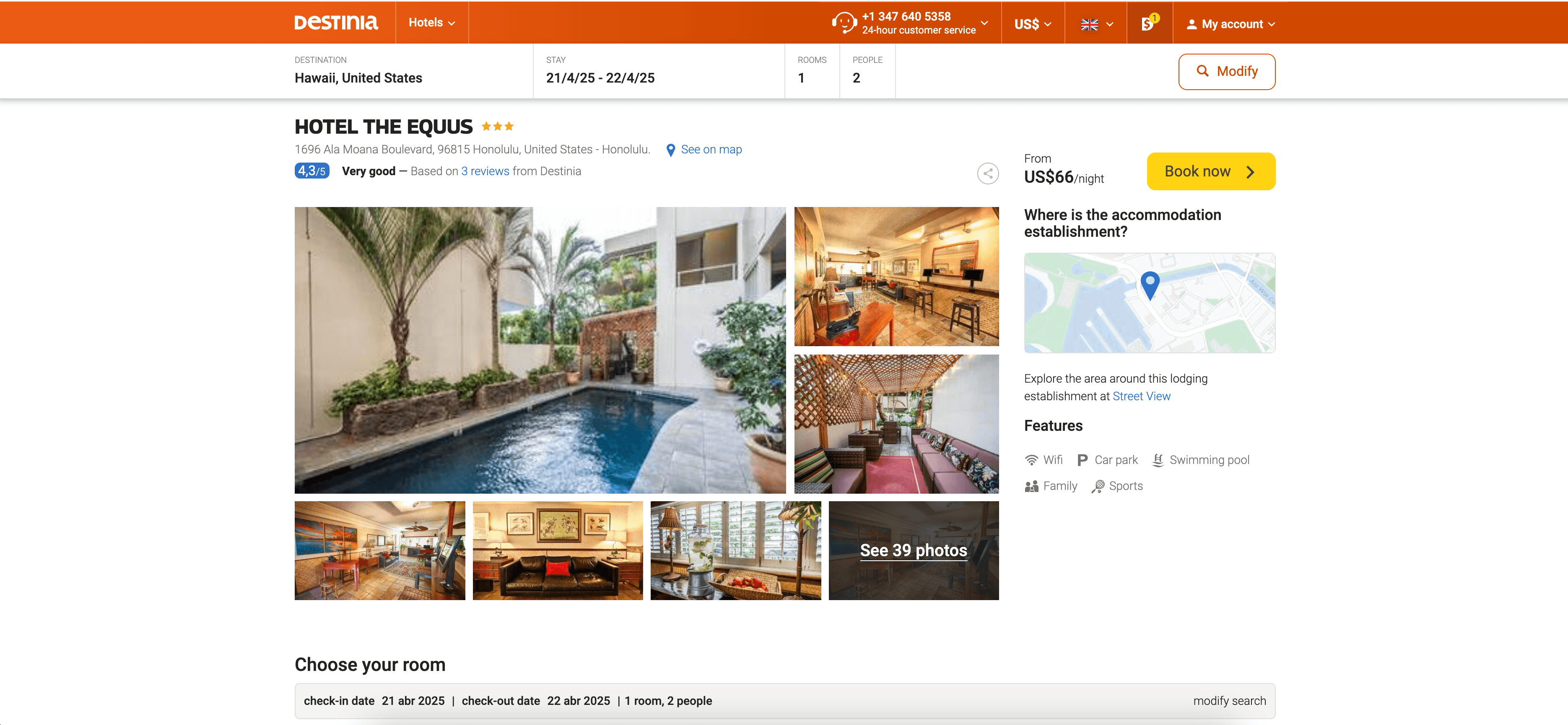 Destinia 酒店详情页截图