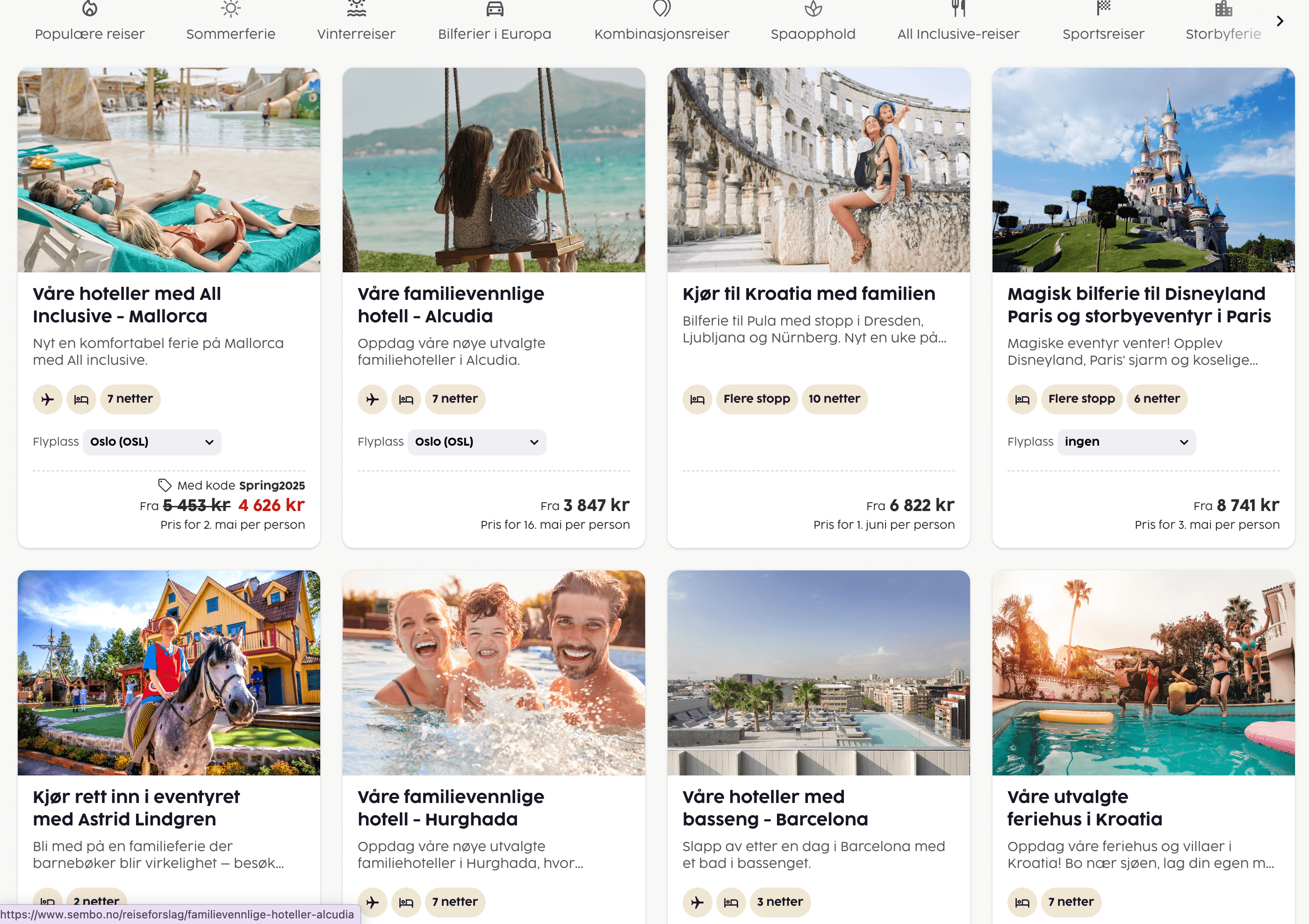 Sembo Deal Listing Screenshot