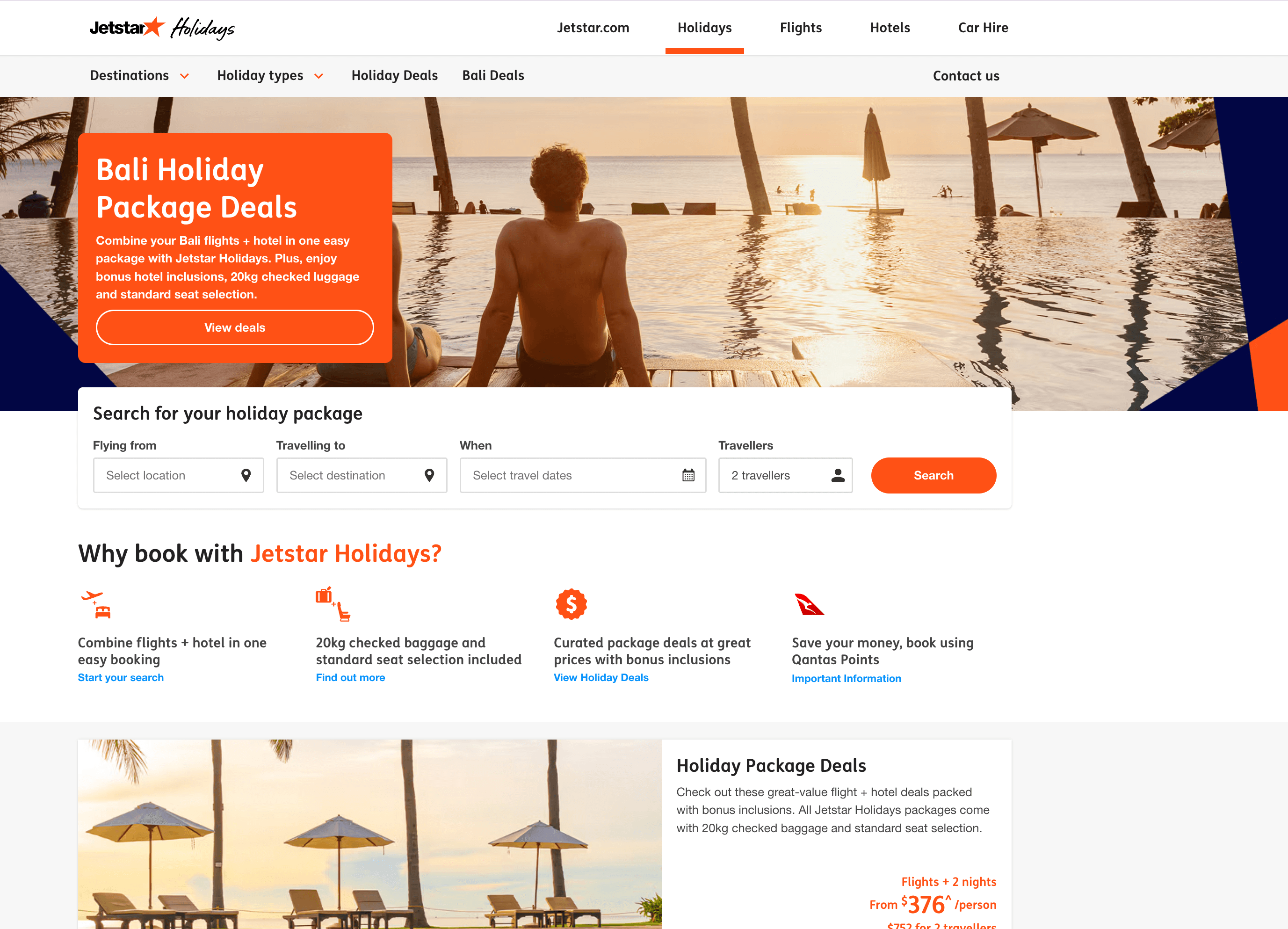Jetstar Holidays 首頁