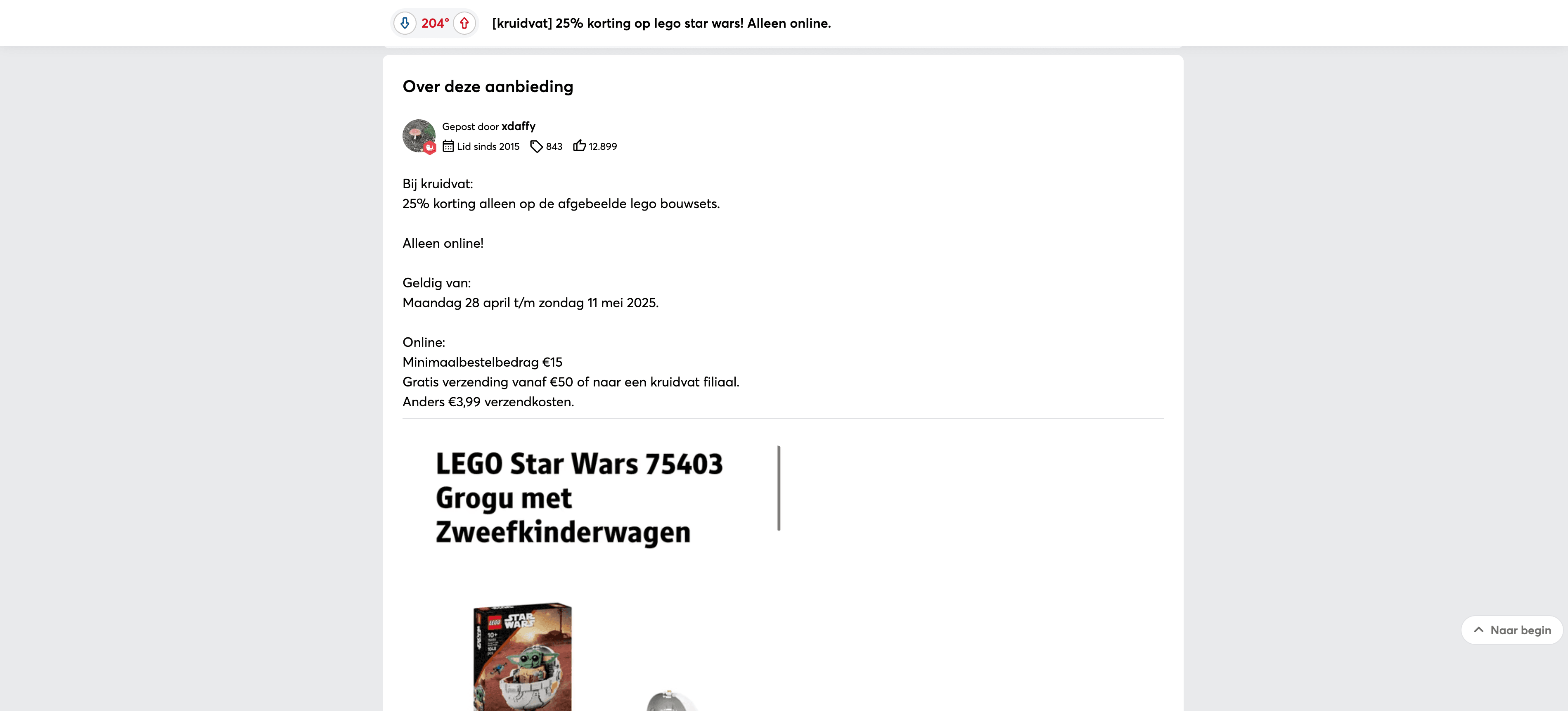 Pepper Deal Details Screenshot