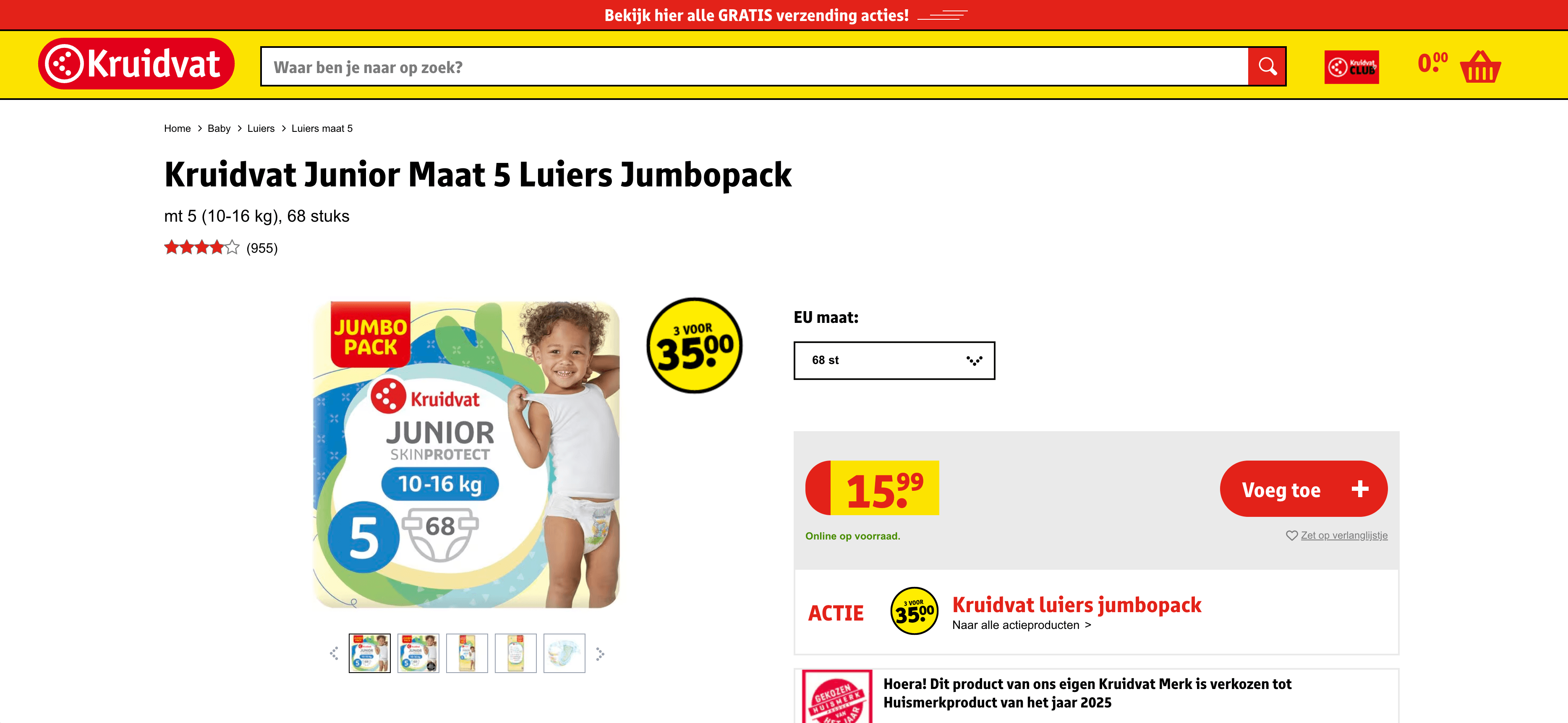 Kruidvat Product Details Screenshot