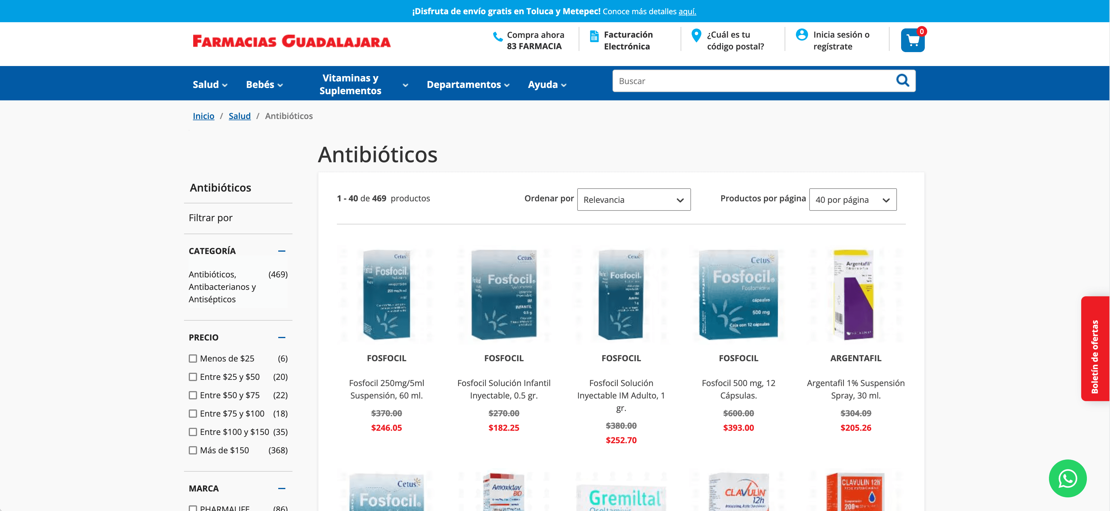 Product Listing Page Screenshot