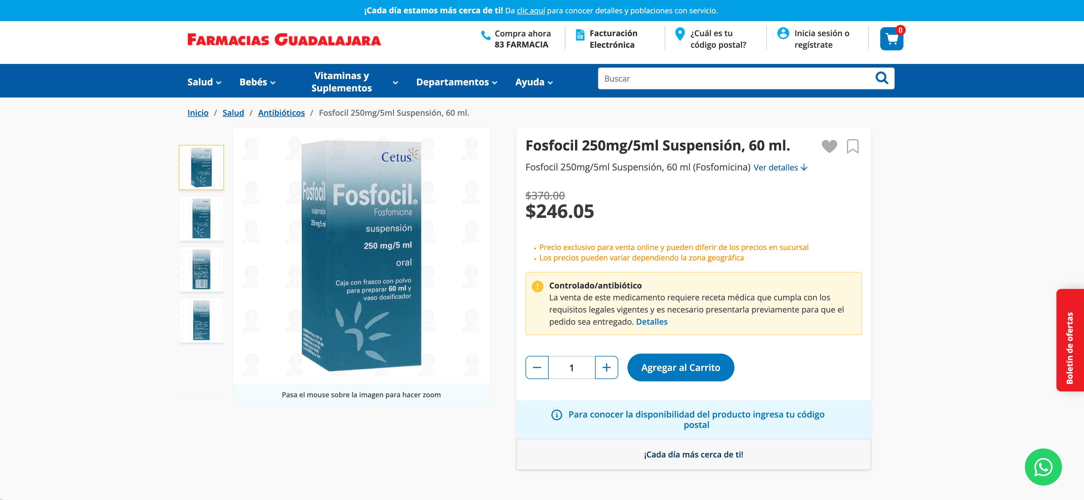 Product Details Page Screenshot