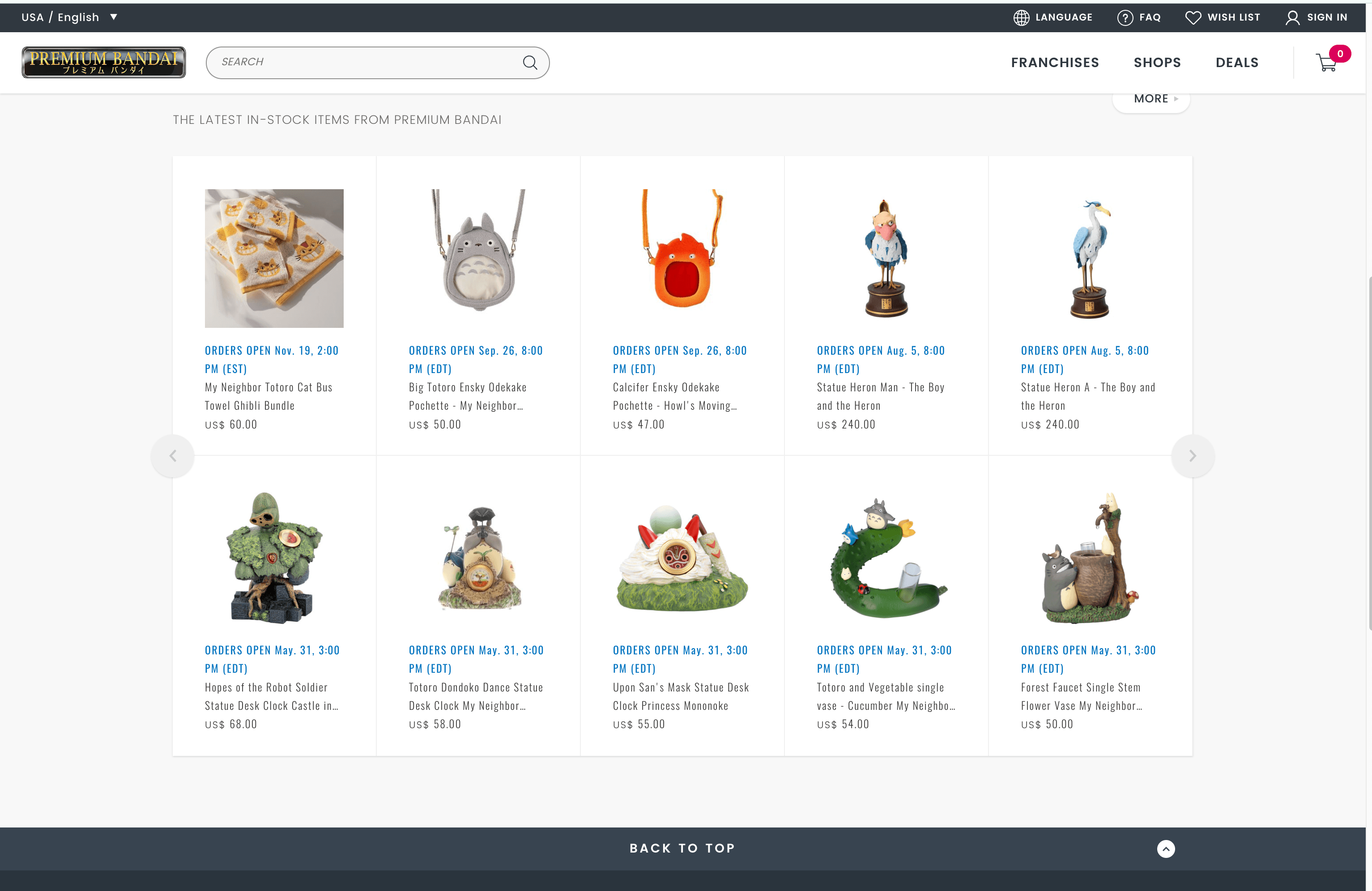 PREMIUM BANDAI Products Listing