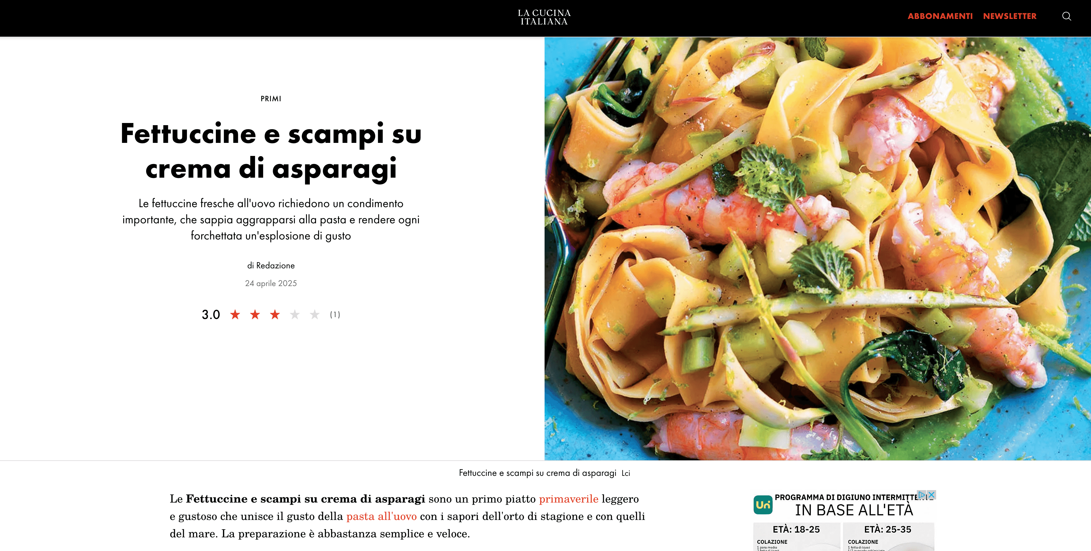 Recipe Details Page Screenshot