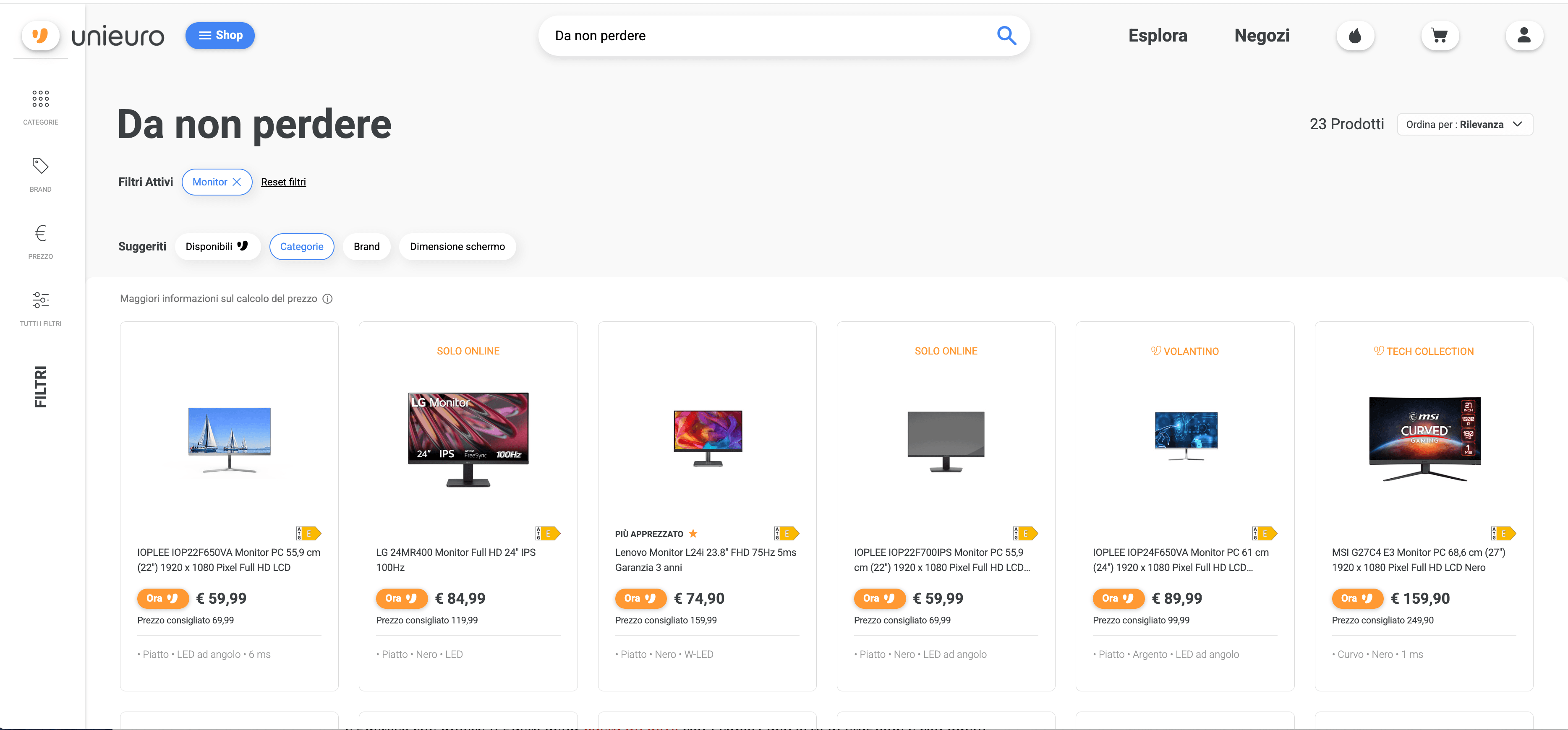 Unieuro Product Listing Screenshot