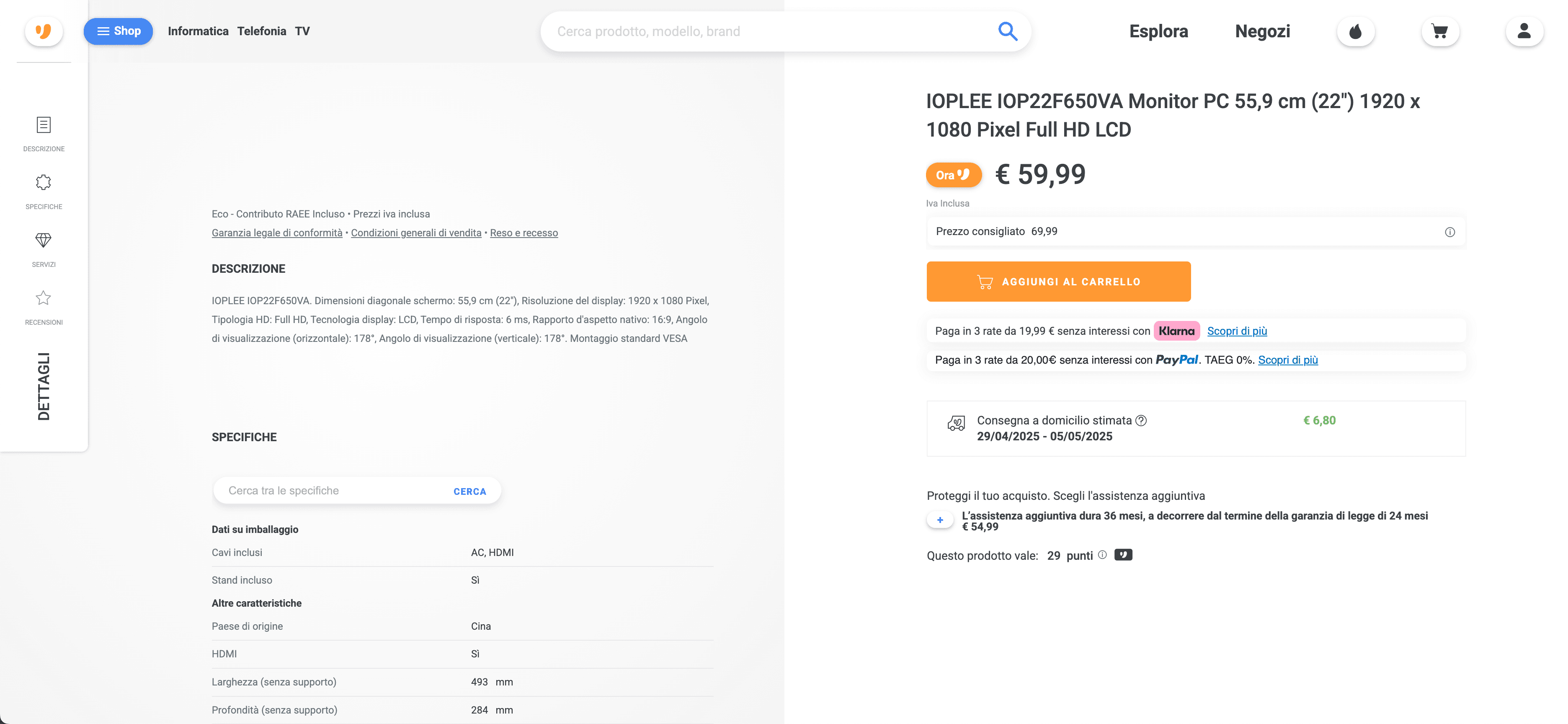 Unieuro Product Details Screenshot