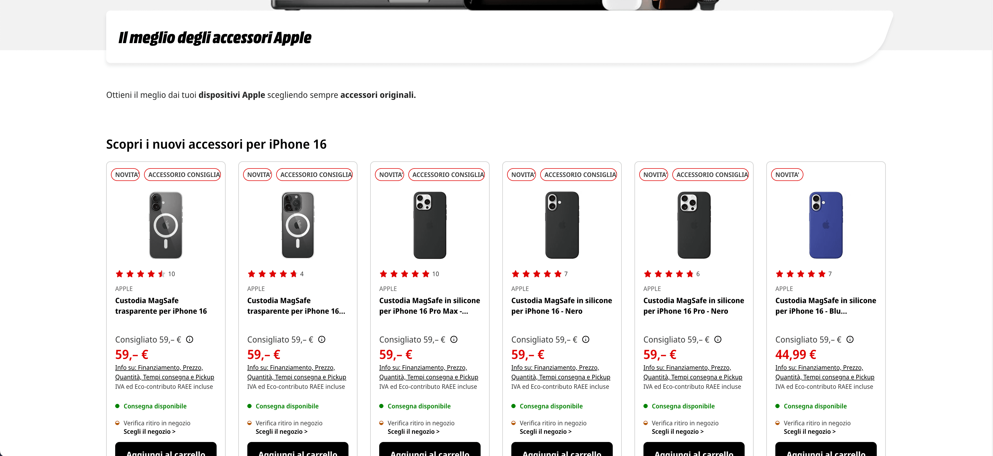 MediaWorld Product Listing Screenshot