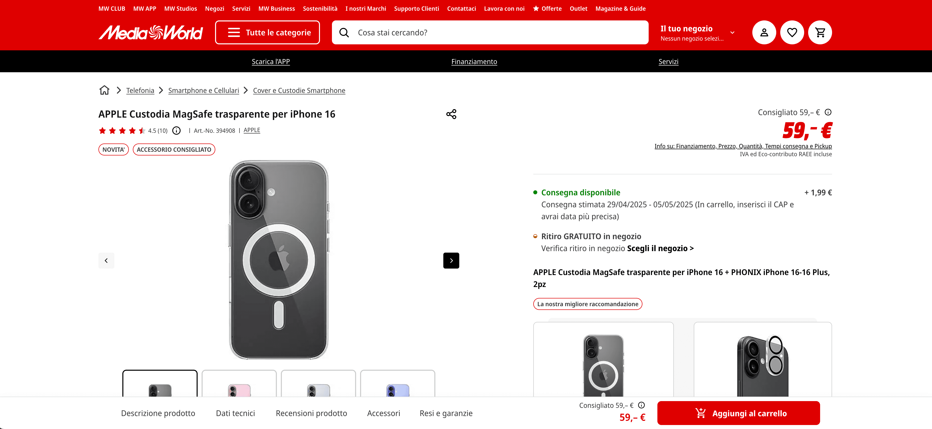 MediaWorld Product Details Screenshot