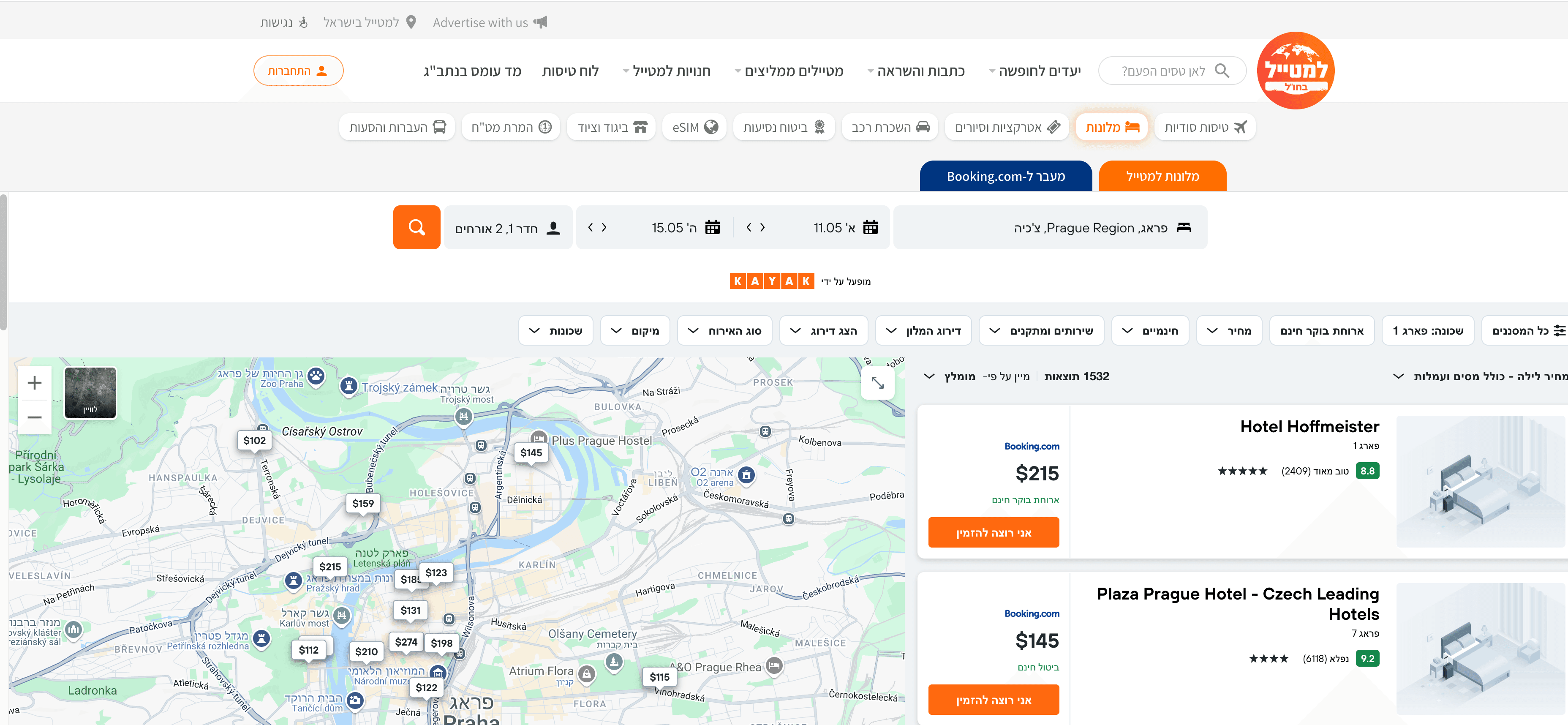 Lametayel Hotel Search Result Screenshot