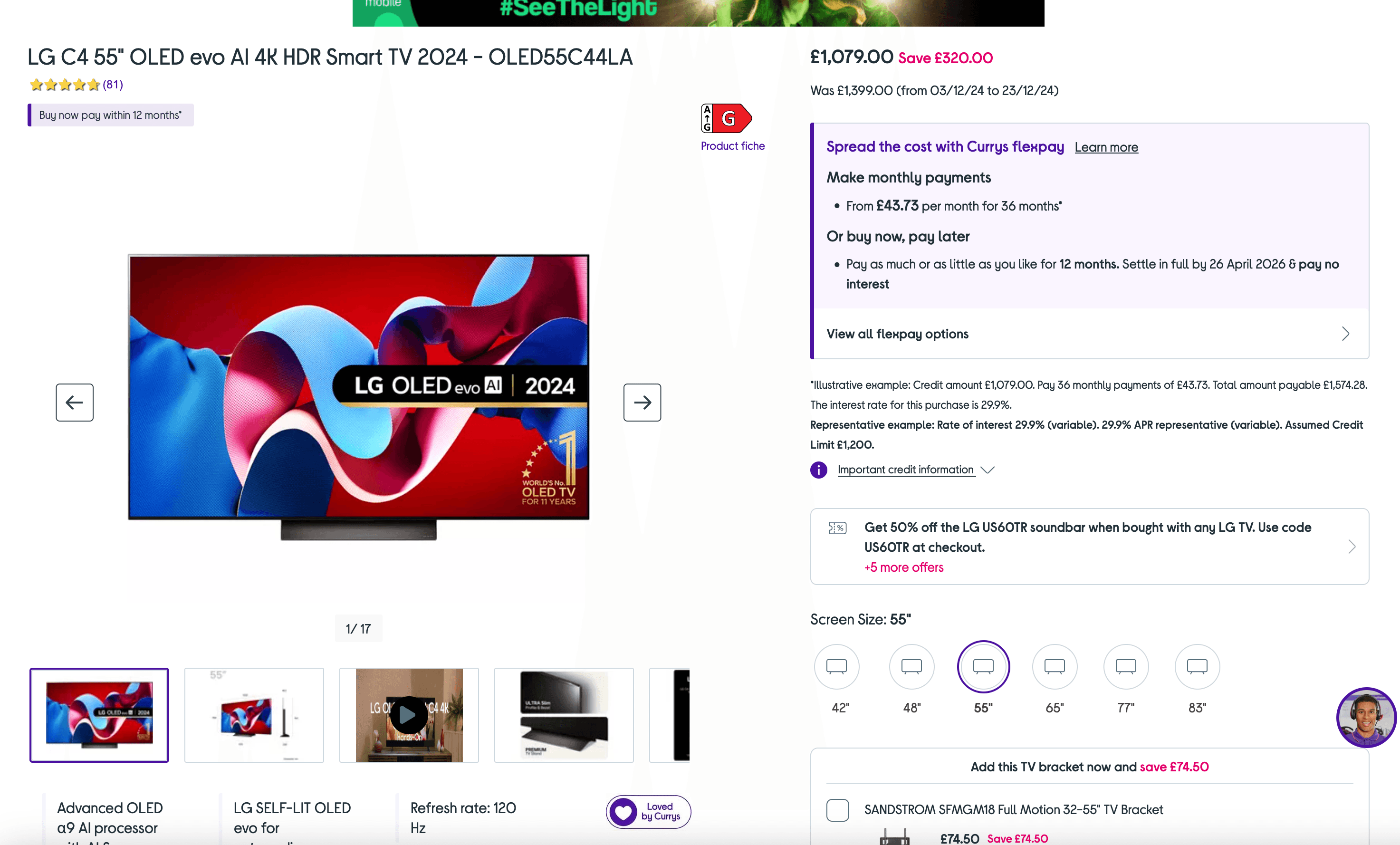Currys Product Details Screenshot