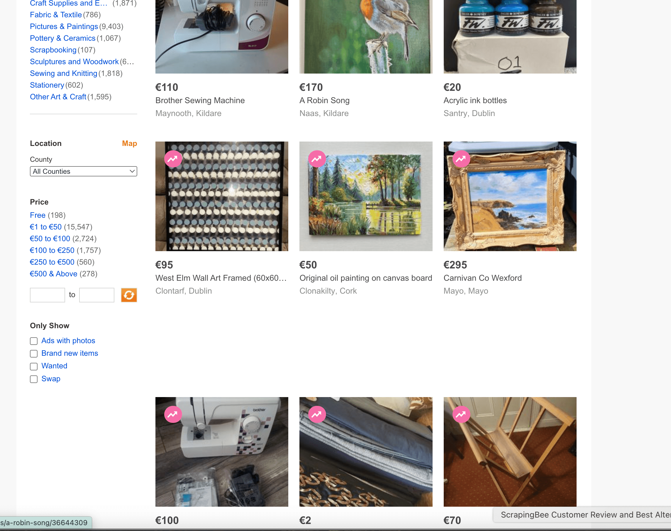 Adverts.ie Product Listing Screenshot
