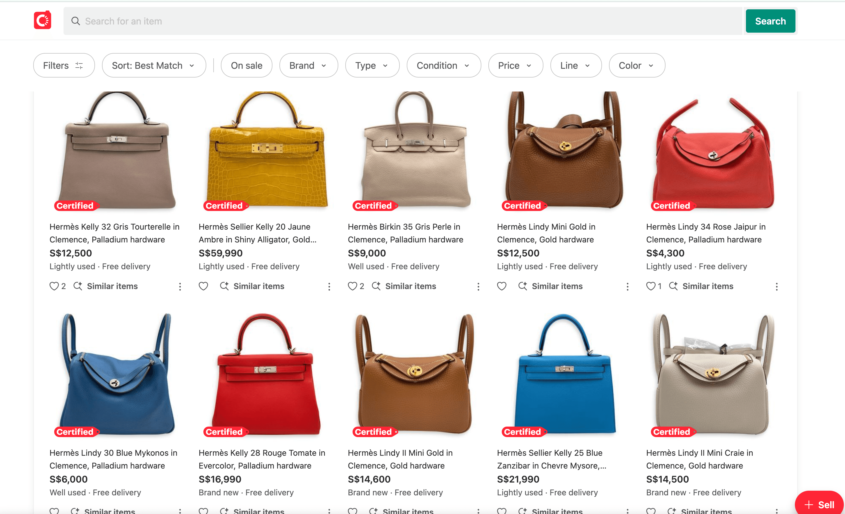 Carousell Products Listing Screenshot