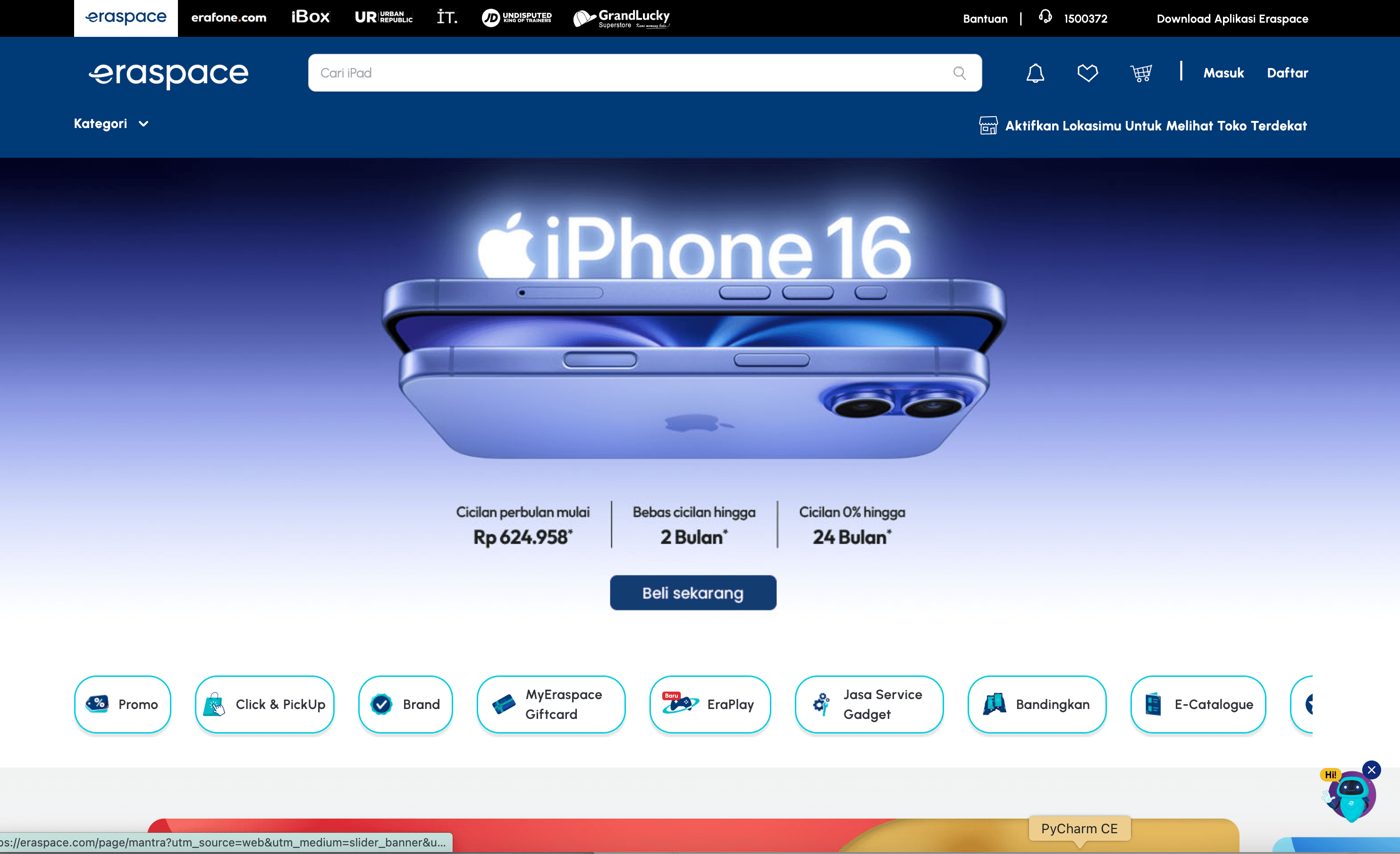 Eraspace Homepage Screenshot