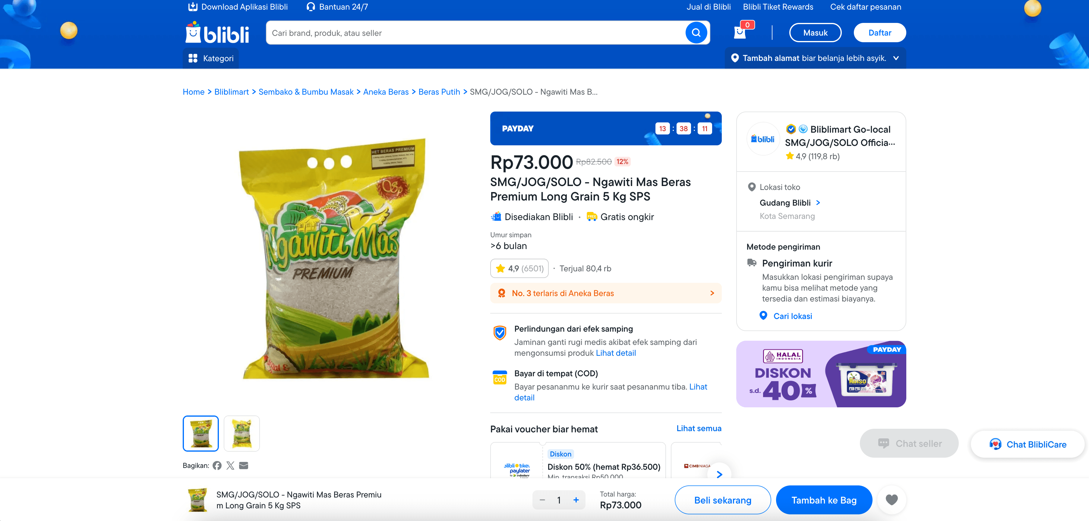 Blibli Product Details Screenshot