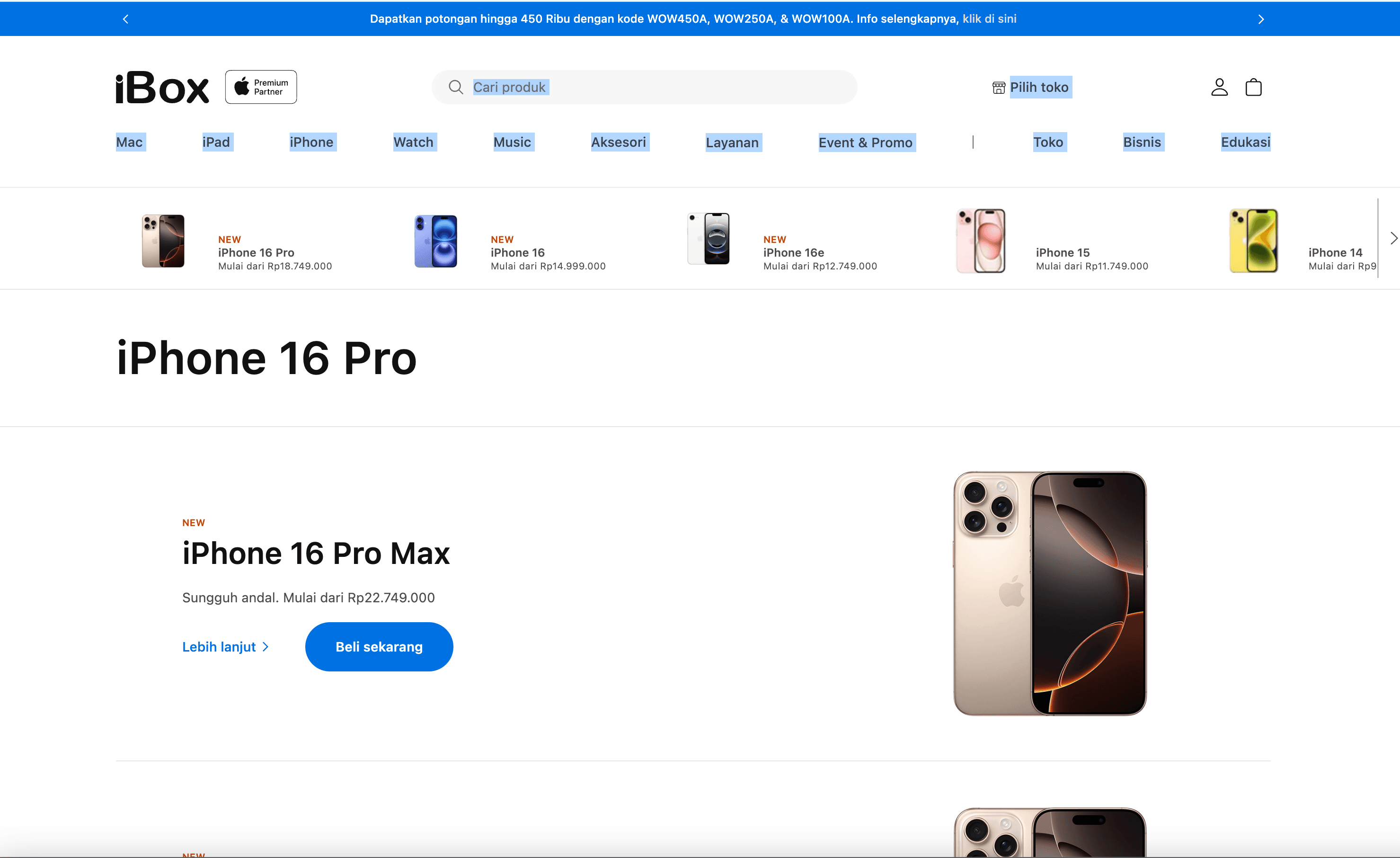 iBox Product Listing Screenshot