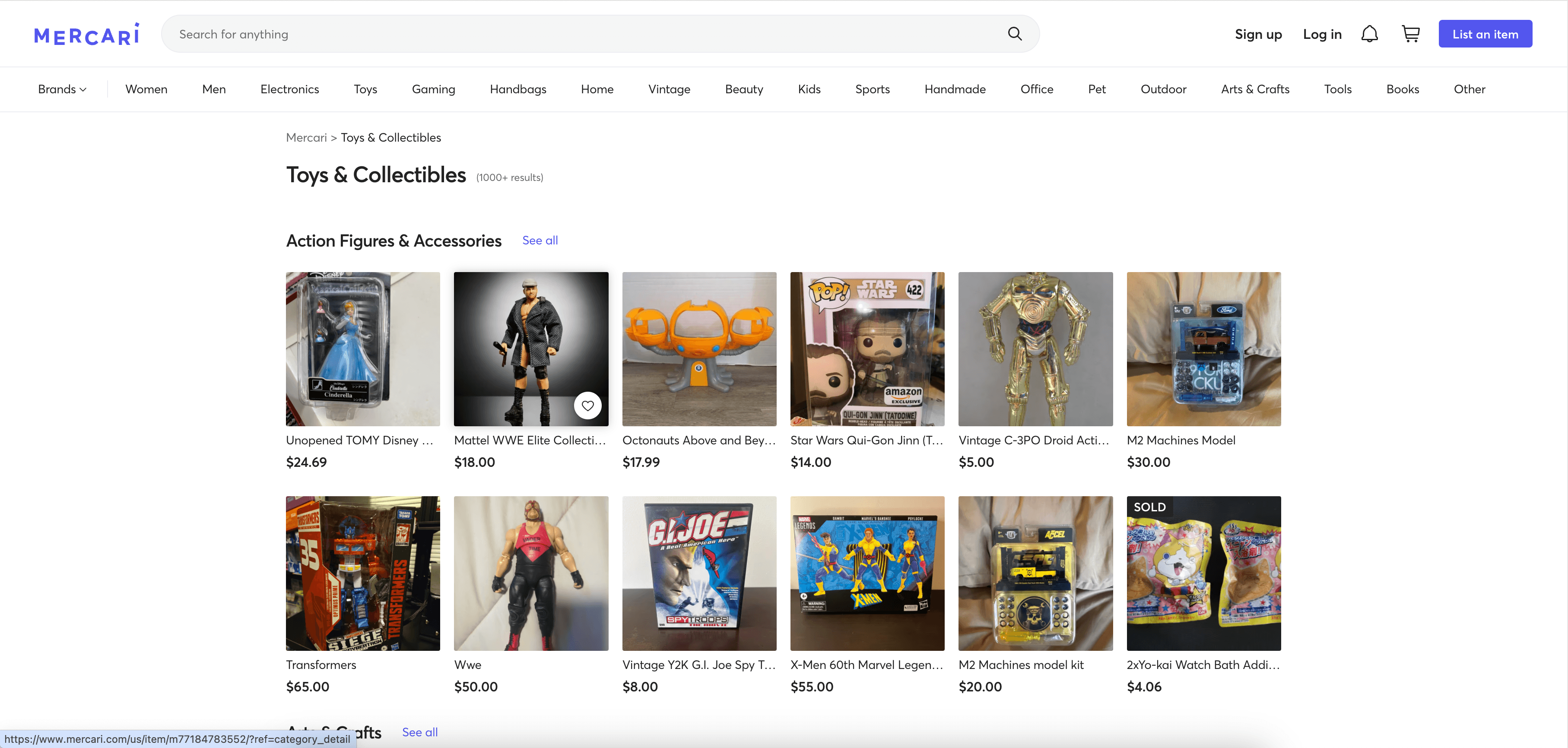 Mercari Product Listing Screenshot