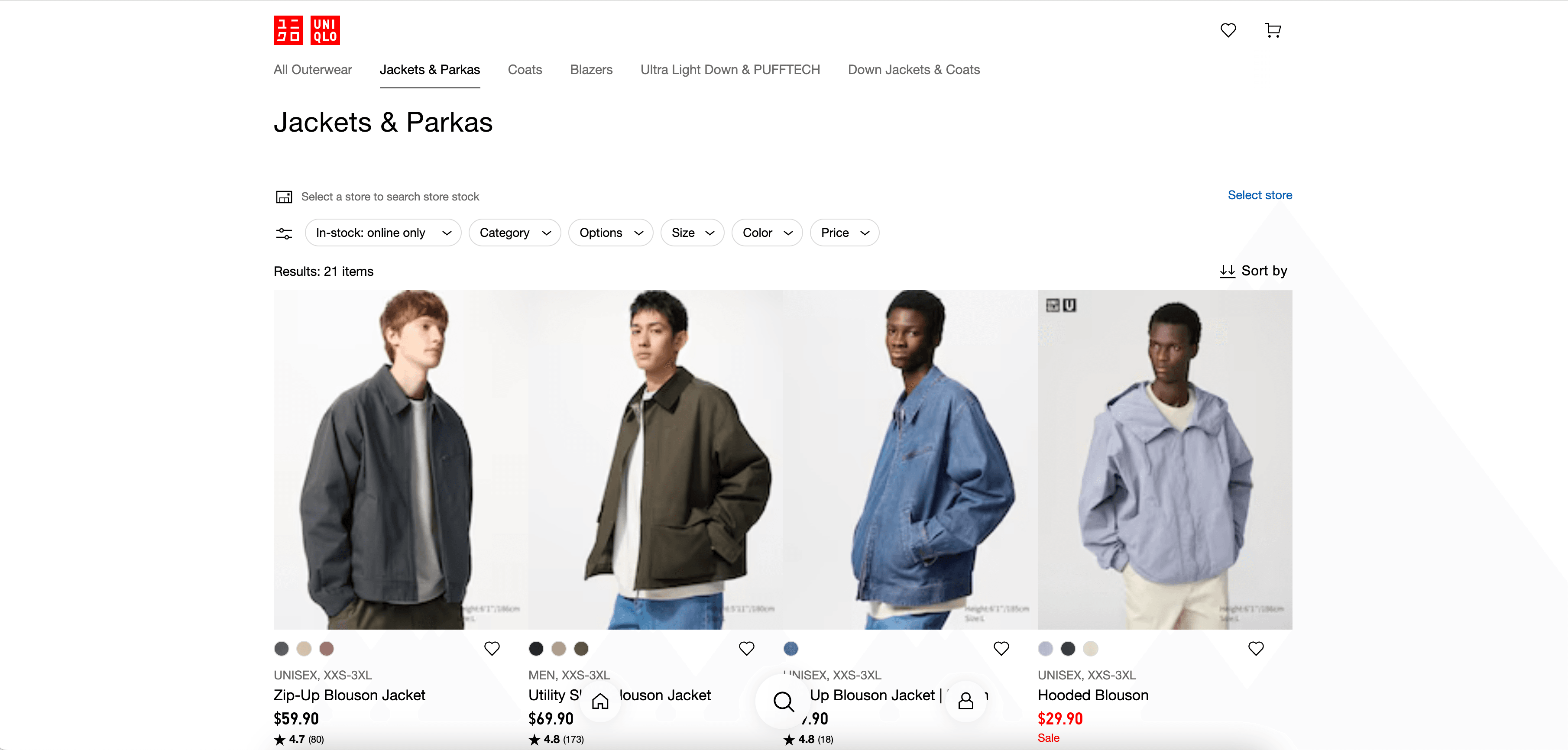 UNIQLO Product Listing Screenshot