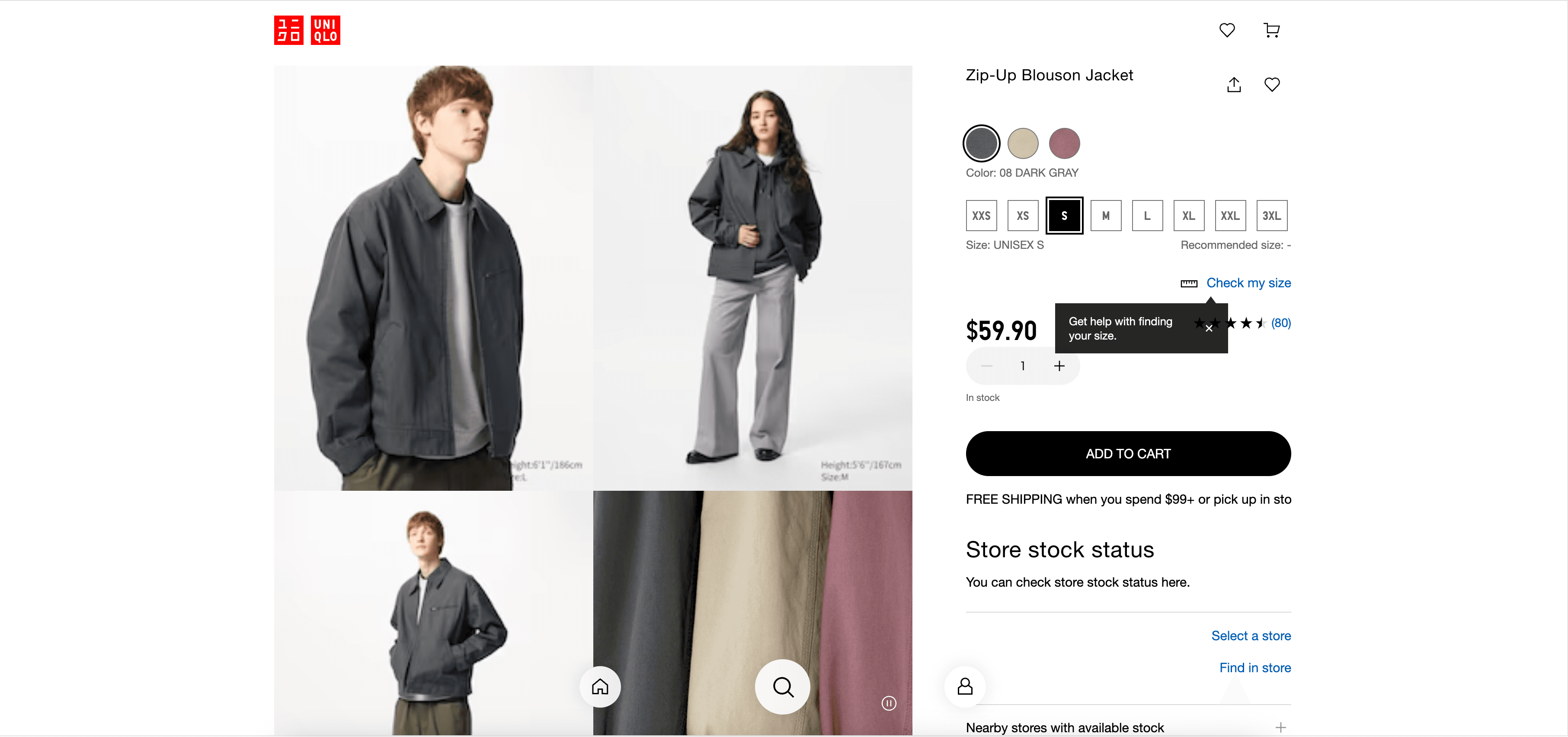 UNIQLO Product Details Screenshot